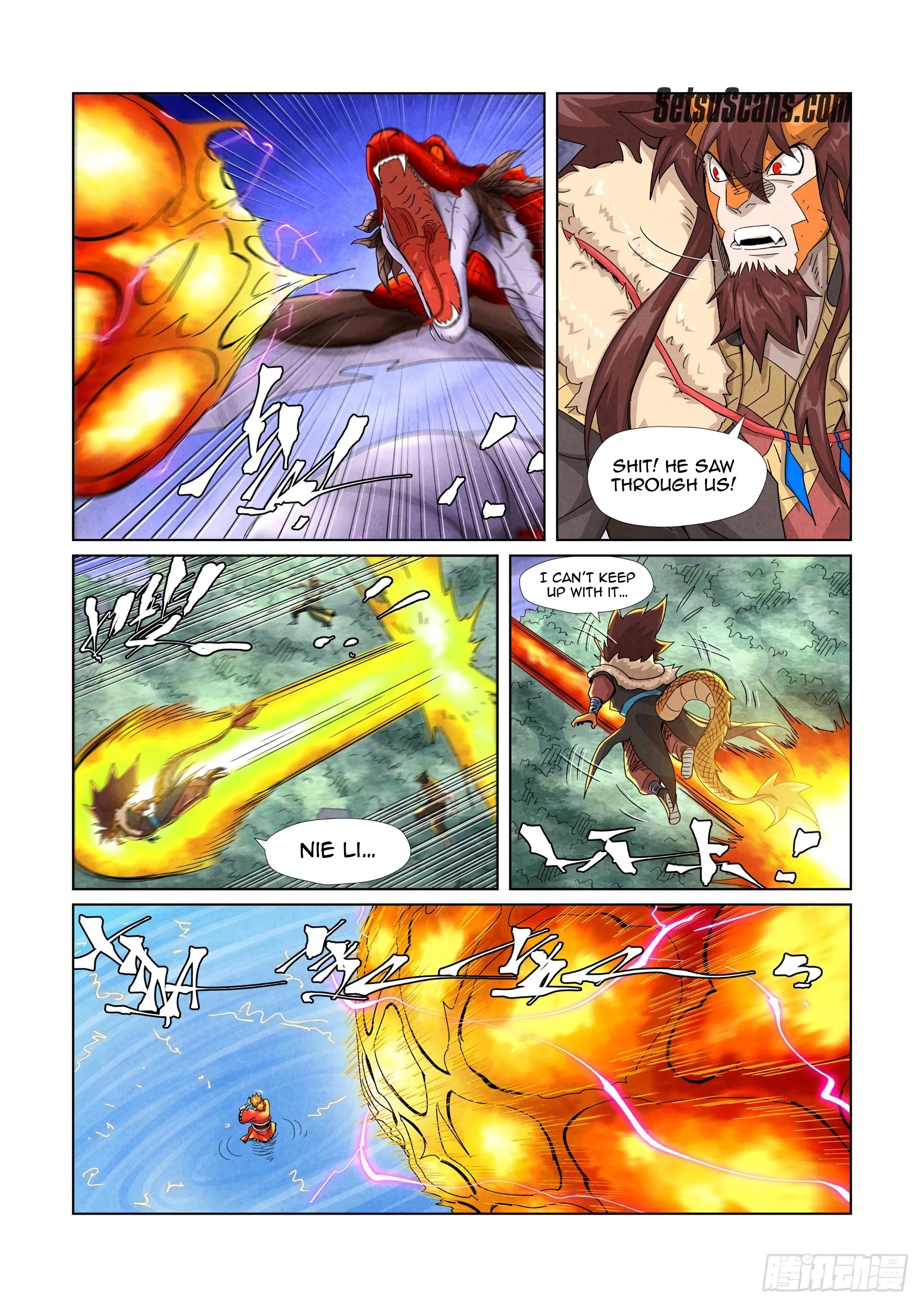 Tales of Demons and Gods Chapter 358.5 page 6