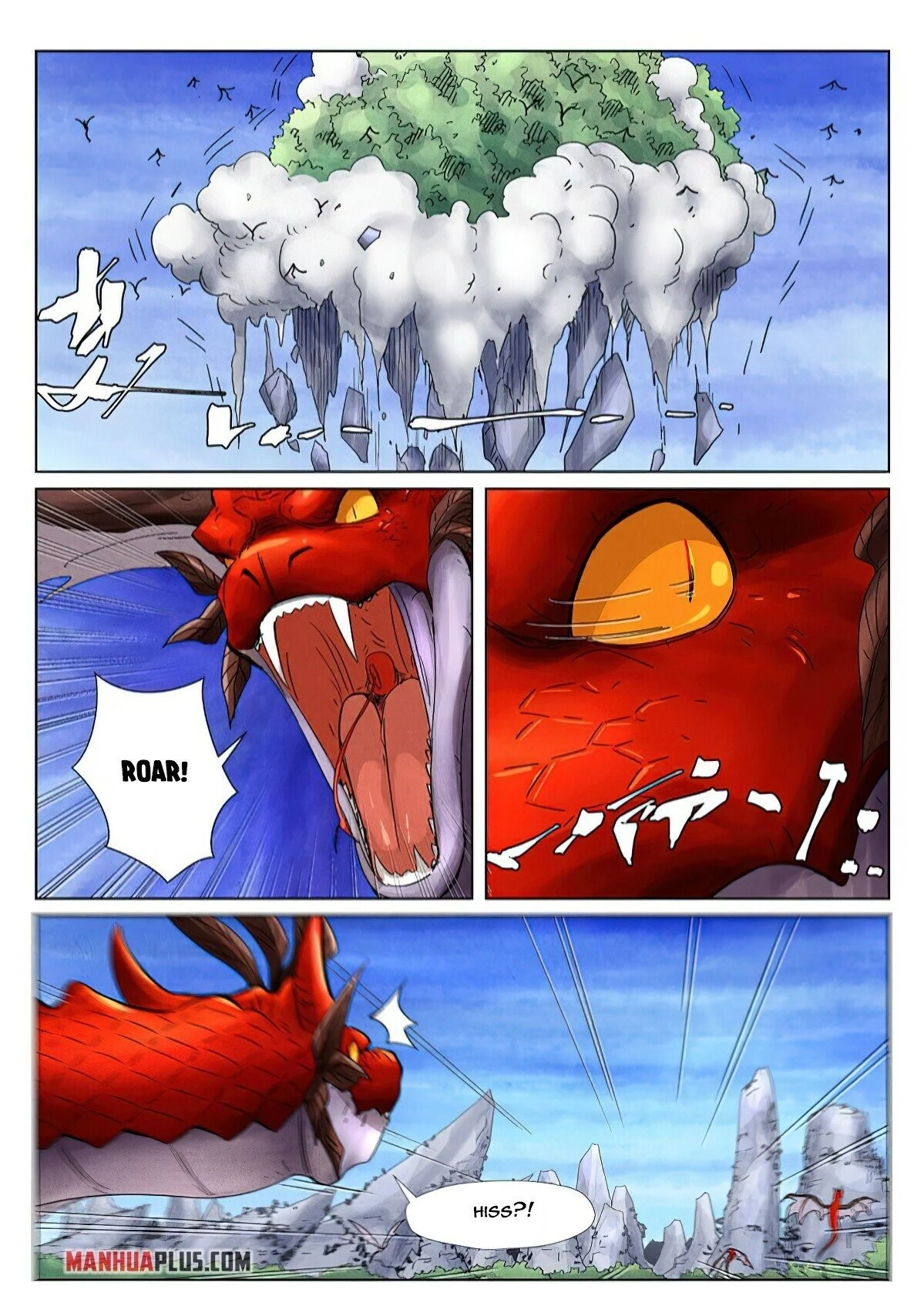 Tales of Demons and Gods Chapter 358.6 page 8