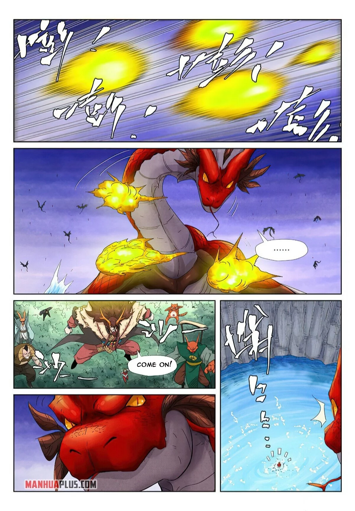 Tales of Demons and Gods Chapter 358.6 page 3