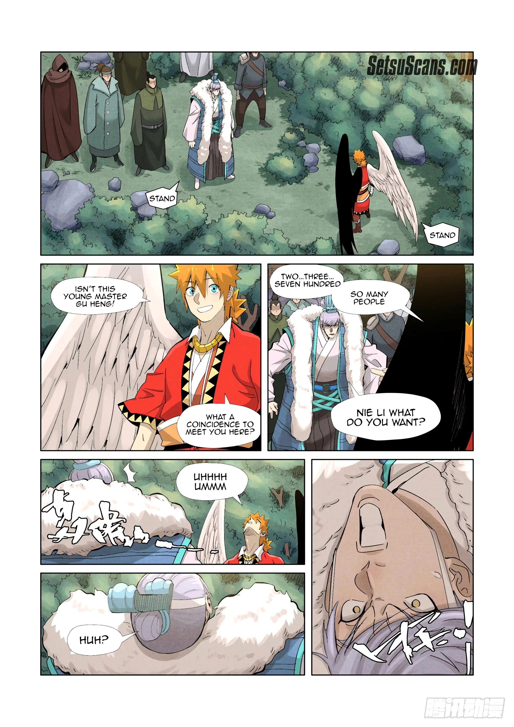 Tales of Demons and Gods Chapter 359.1 page 7