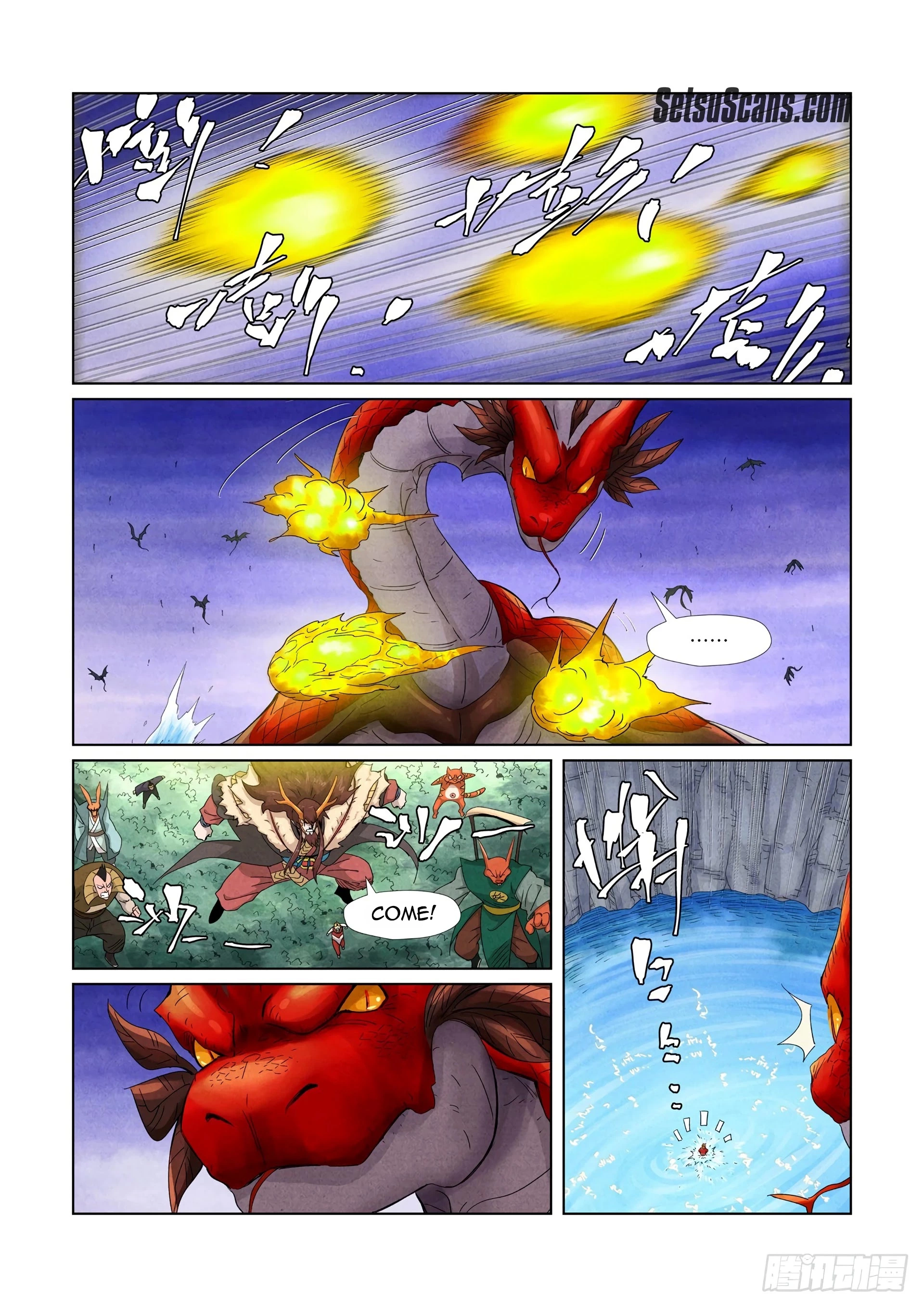 Tales of Demons and Gods Chapter 358.5 page 5