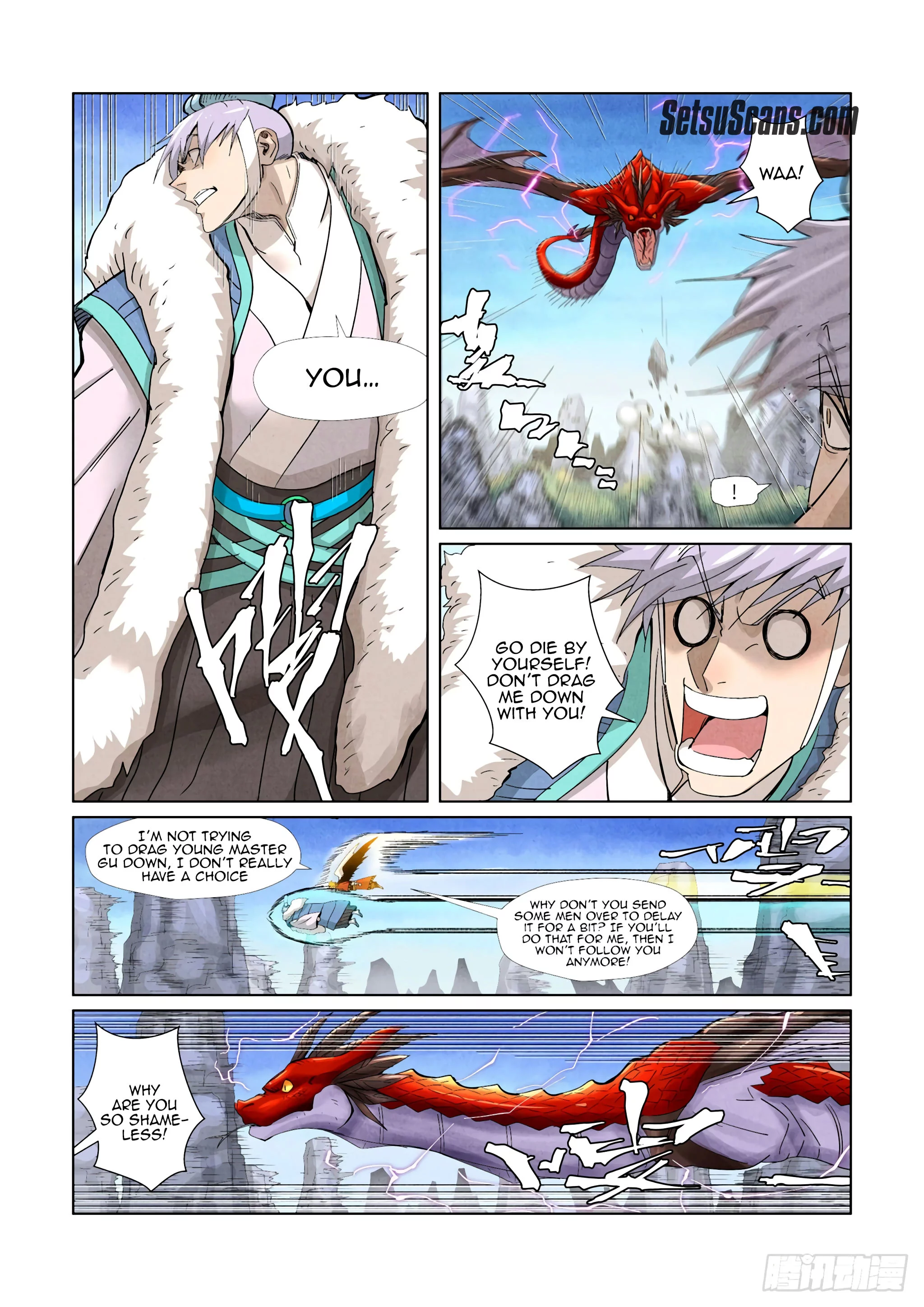 Tales of Demons and Gods Chapter 359.1 page 12