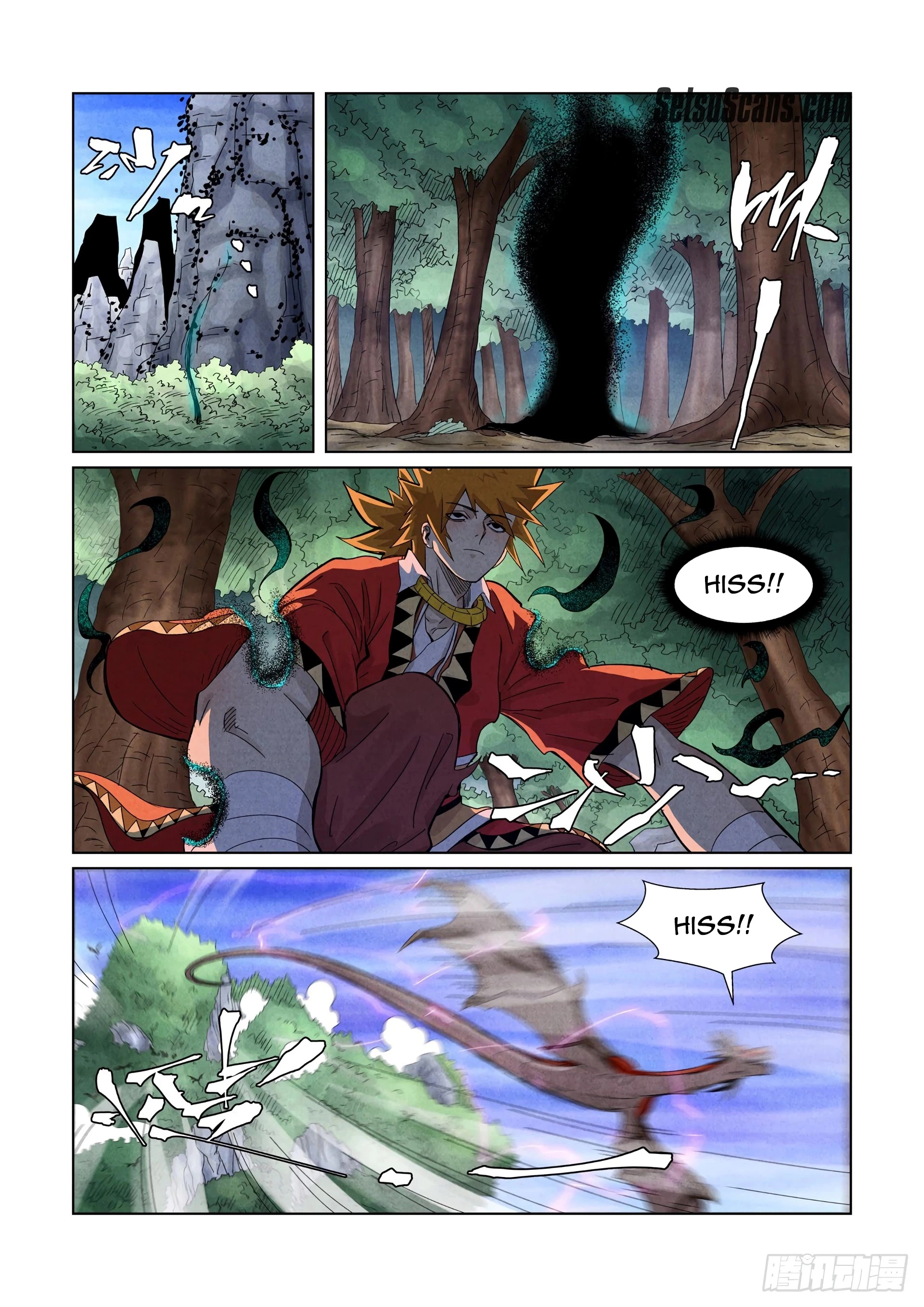 Tales of Demons and Gods Chapter 358.5 page 11