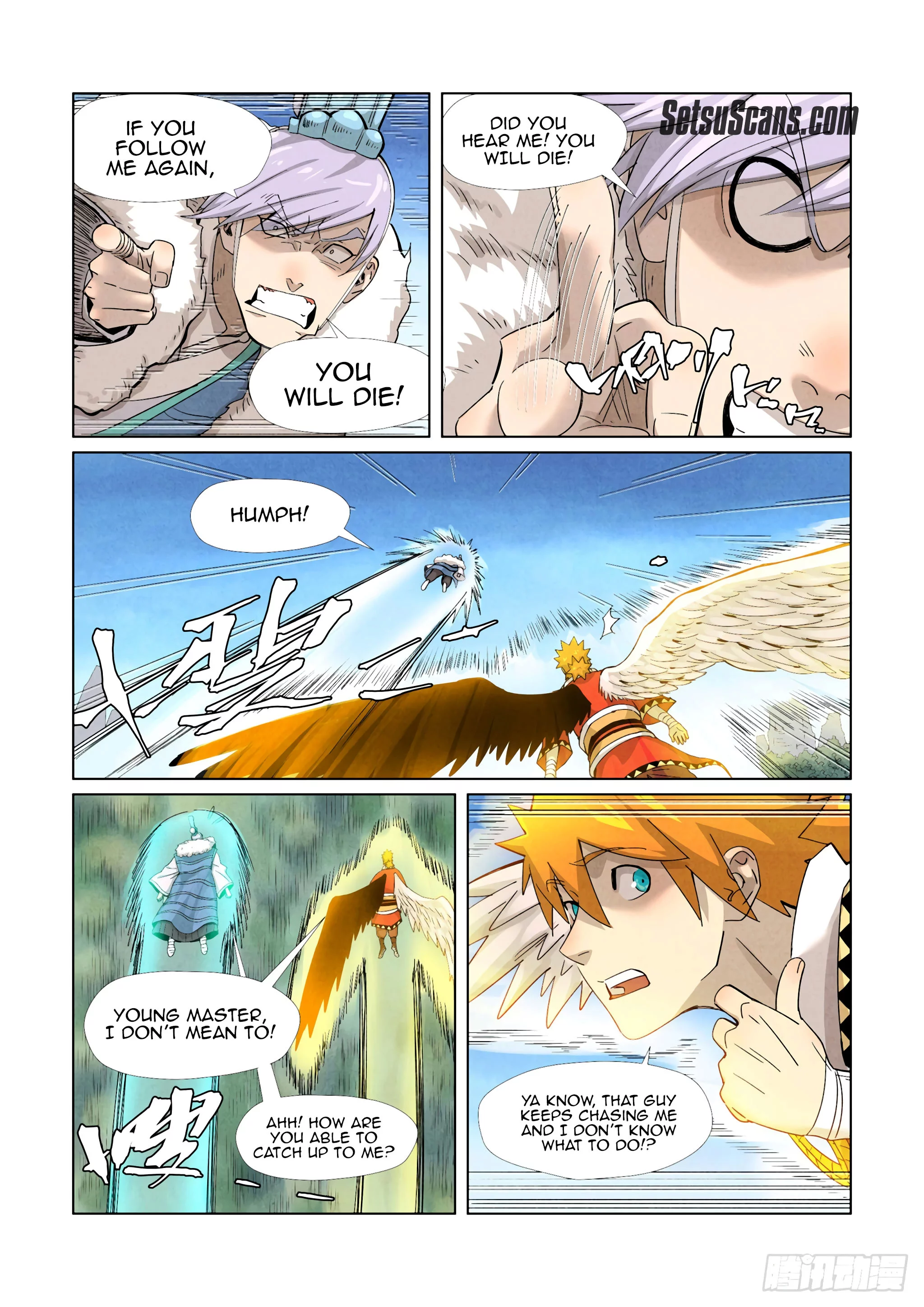 Tales of Demons and Gods Chapter 359.1 page 11