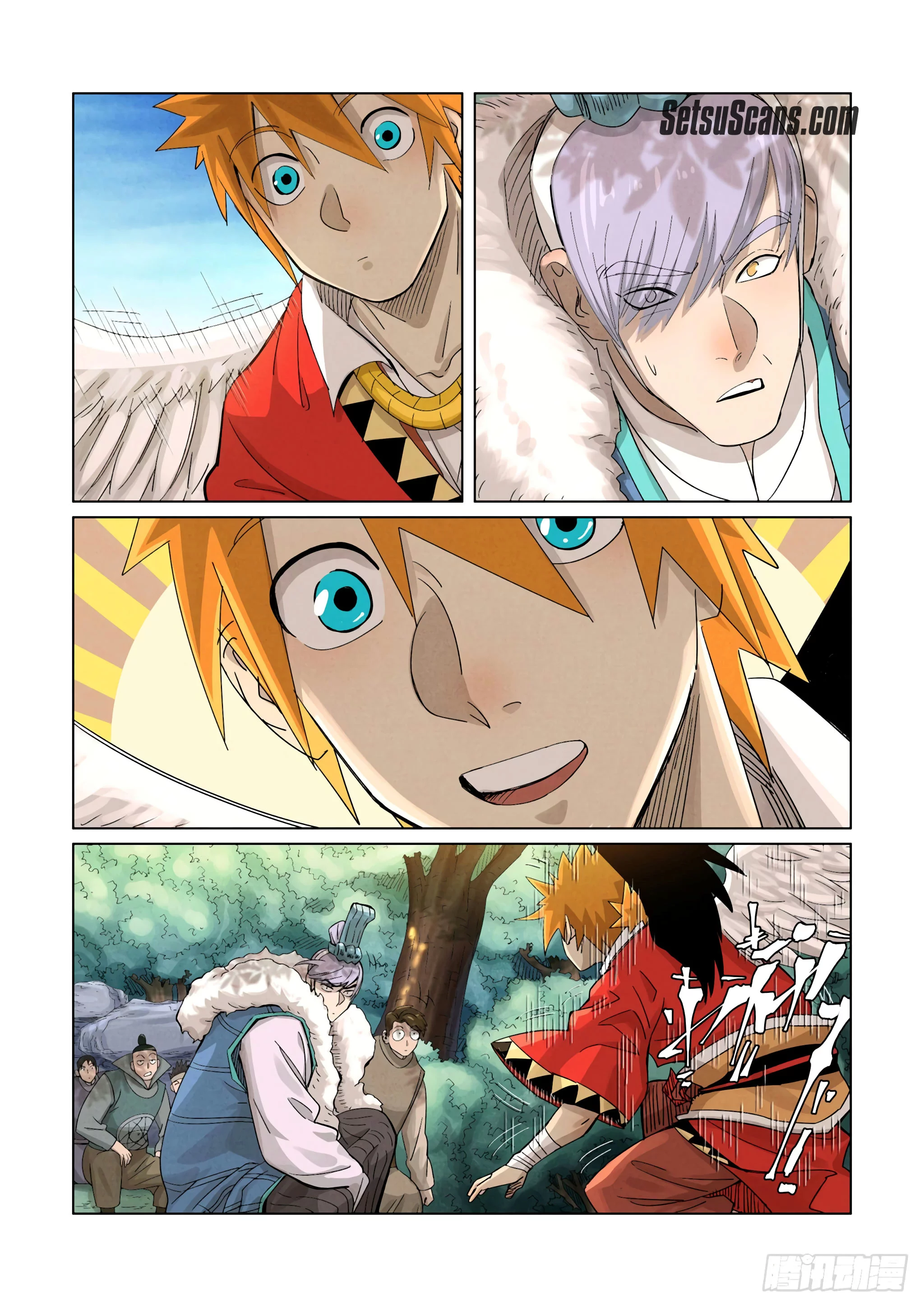 Tales of Demons and Gods Chapter 359.1 page 6