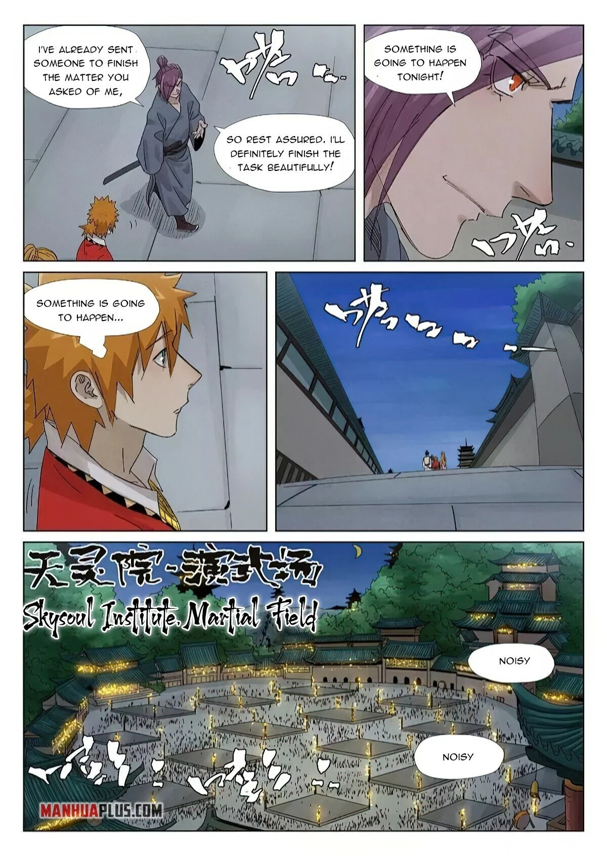 Tales of Demons and Gods Chapter 348.6 page 7