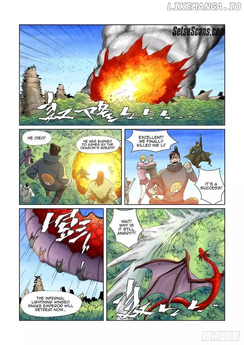 Tales of Demons and Gods Chapter 359.5 page 4