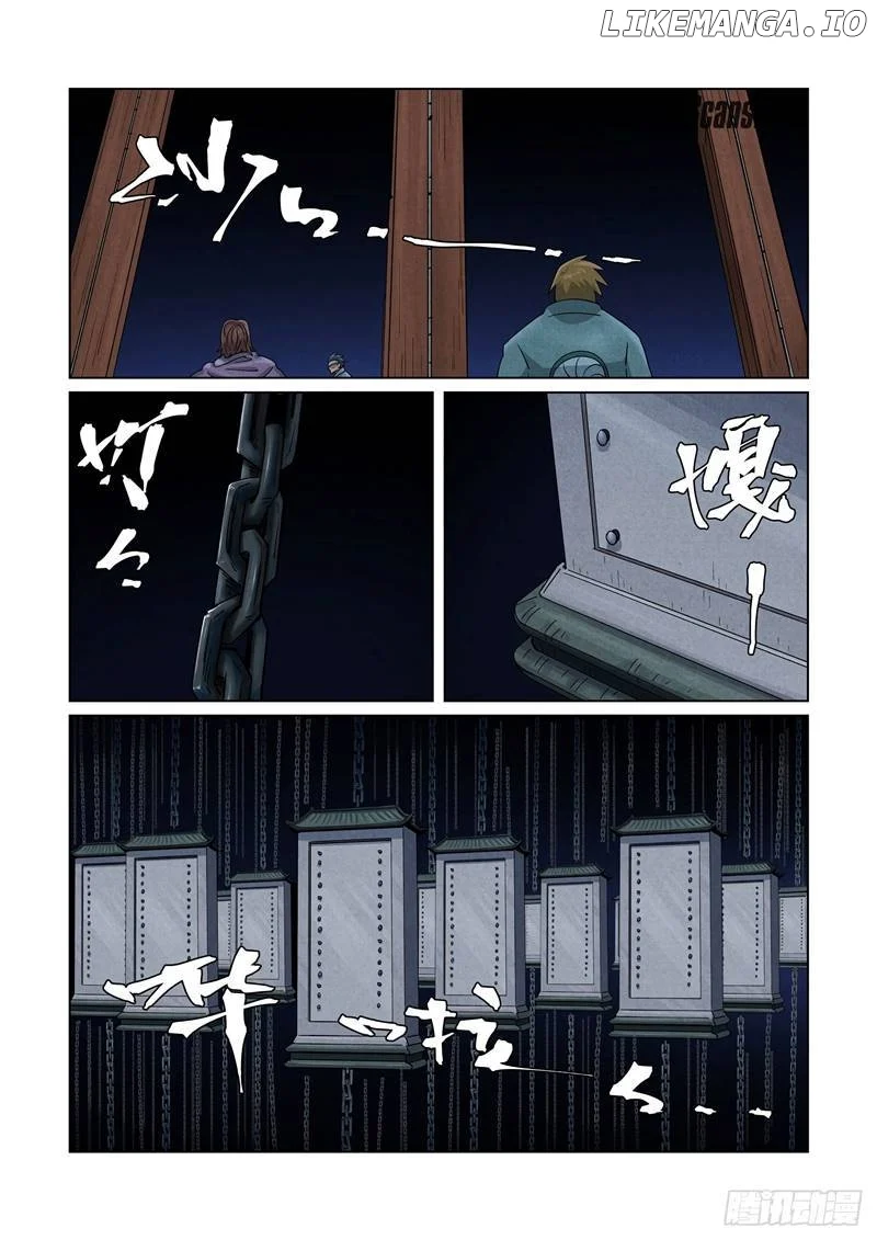 Tales of Demons and Gods Chapter 359.5 page 10