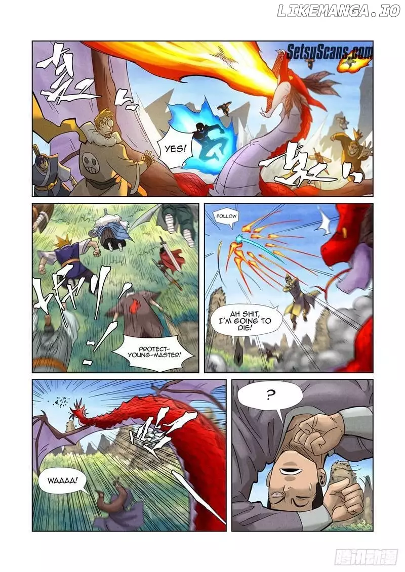 Tales of Demons and Gods Chapter 359.5 page 6