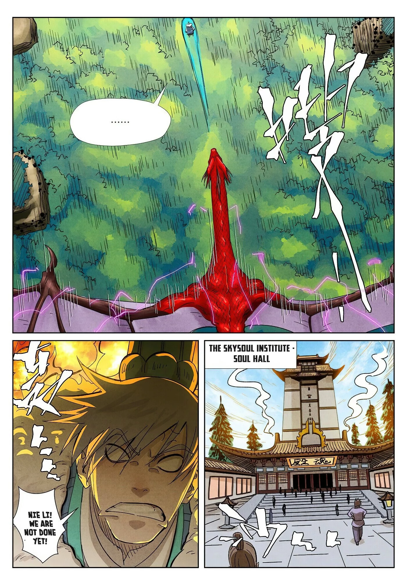 Tales of Demons and Gods Chapter 359.6 page 8