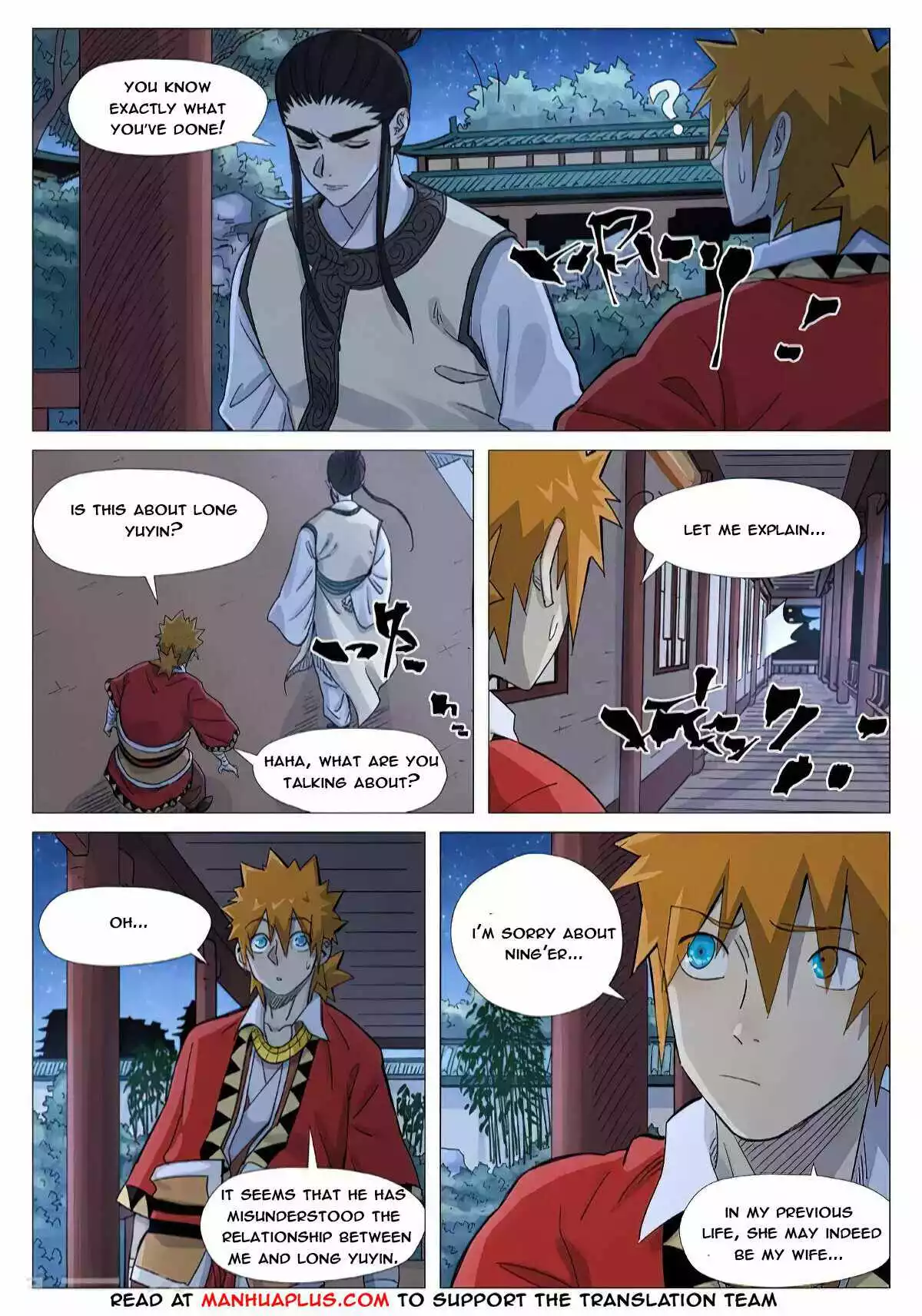 Tales of Demons and Gods Chapter 360.2 page 8