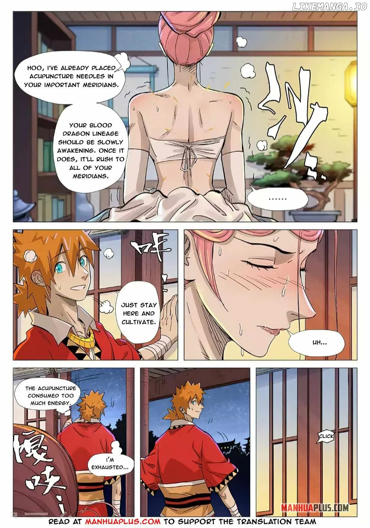 Tales of Demons and Gods Chapter 360.5 page 5