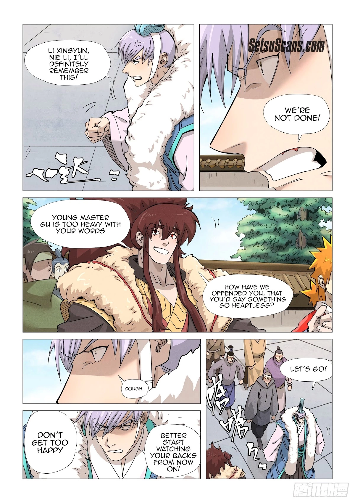 Tales of Demons and Gods Chapter 360.1 page 7