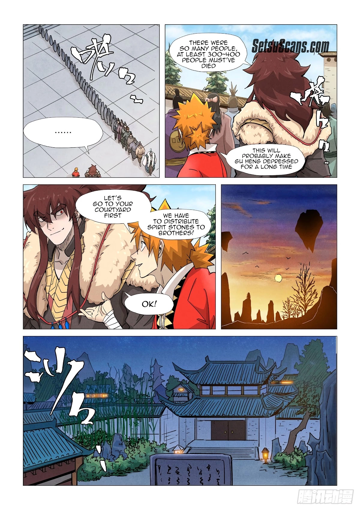 Tales of Demons and Gods Chapter 360.1 page 8