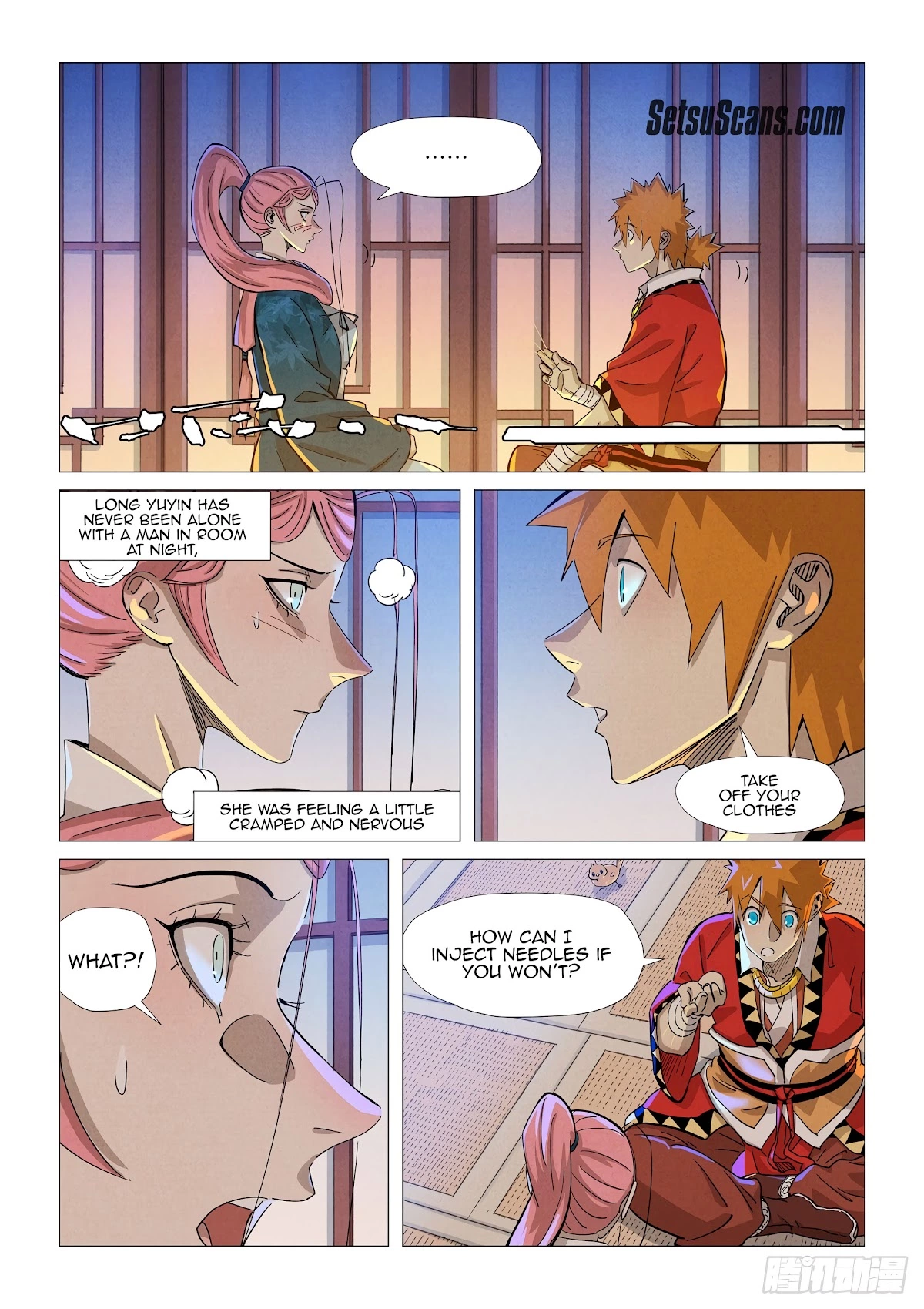 Tales of Demons and Gods Chapter 360.1 page 11