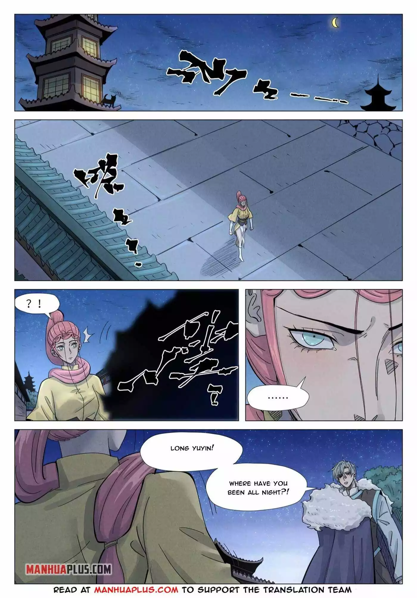 Tales of Demons and Gods Chapter 361 page 6