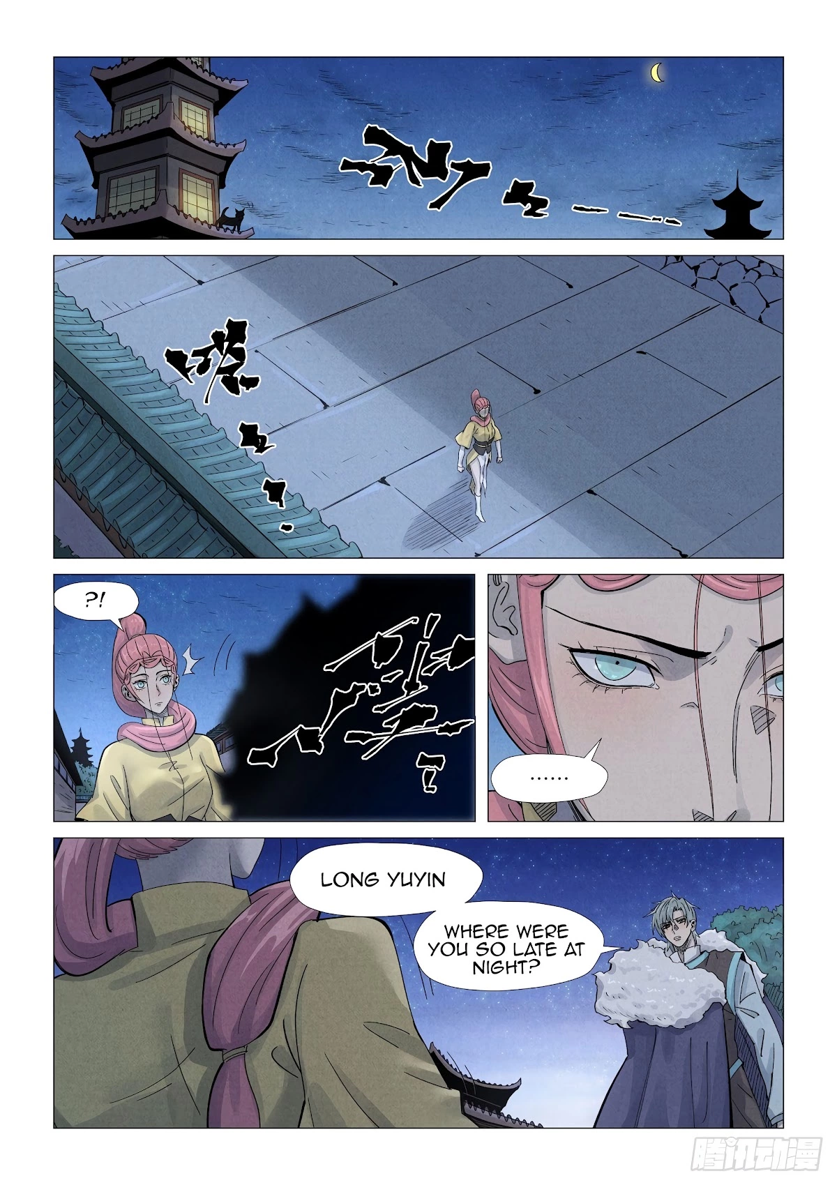 Tales of Demons and Gods Chapter 361.1 page 7
