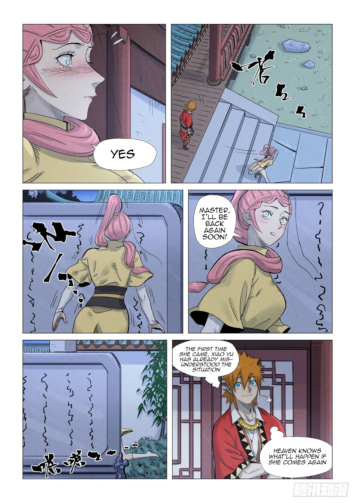 Tales of Demons and Gods Chapter 361.1 page 6