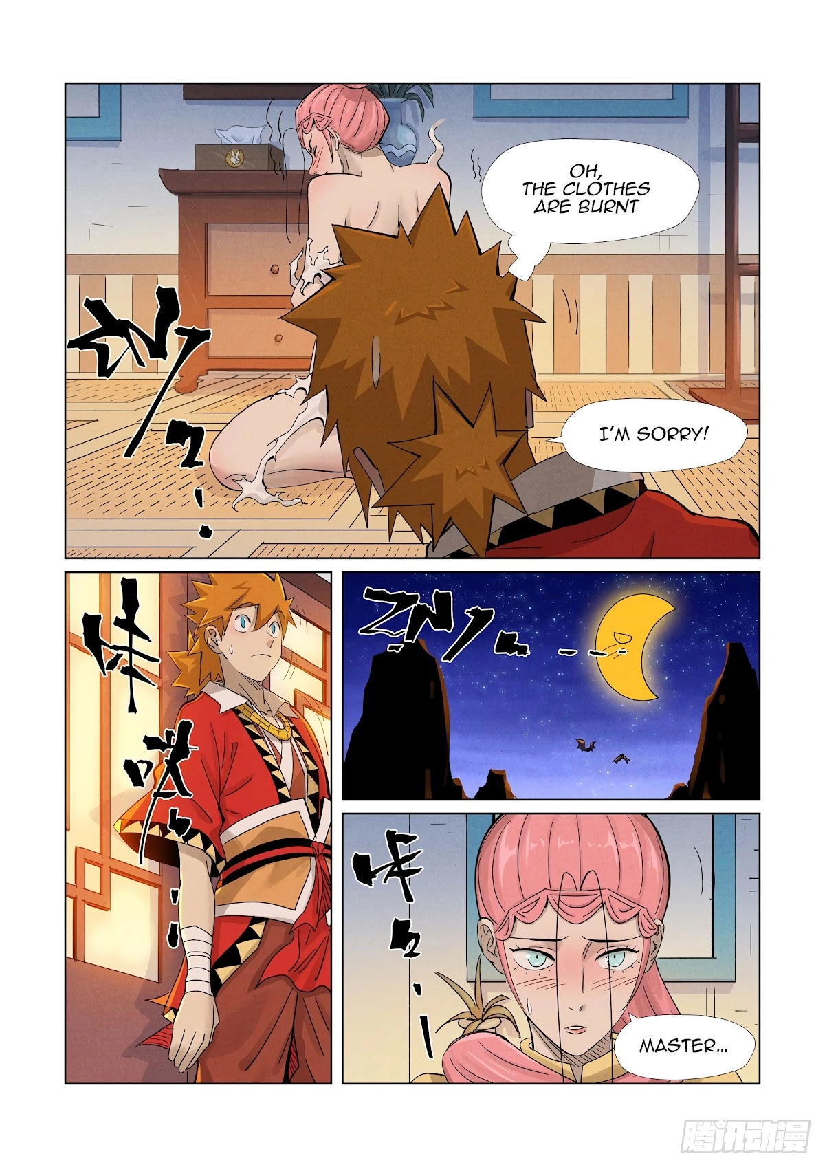 Tales of Demons and Gods Chapter 361.1 page 4