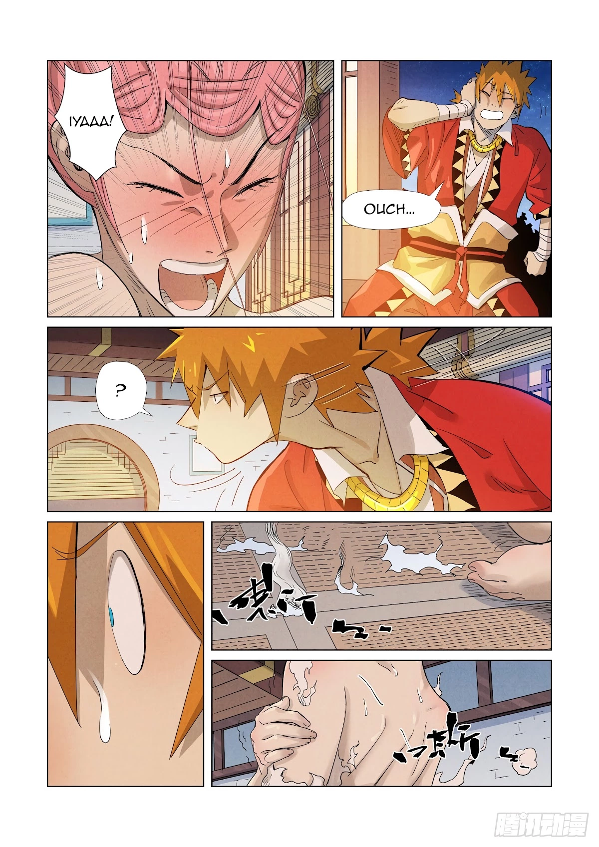 Tales of Demons and Gods Chapter 361.1 page 3