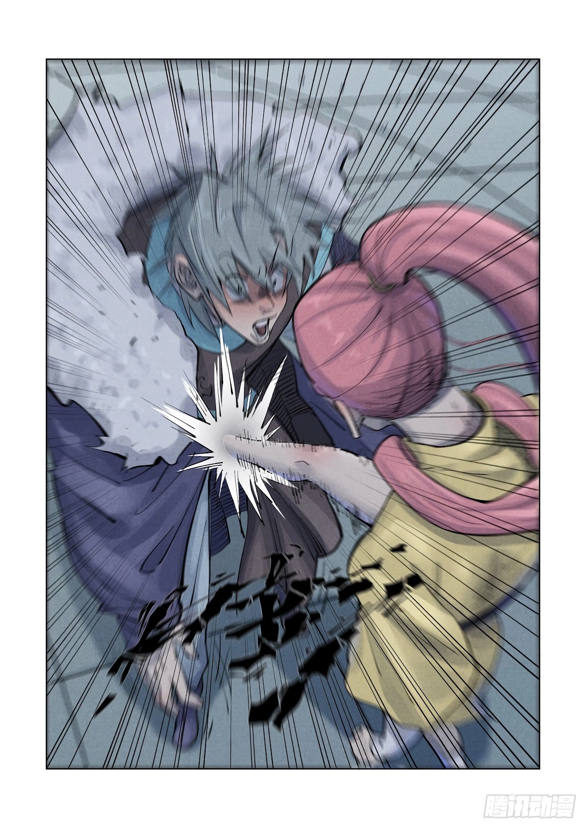 Tales of Demons and Gods Chapter 361.1 page 11