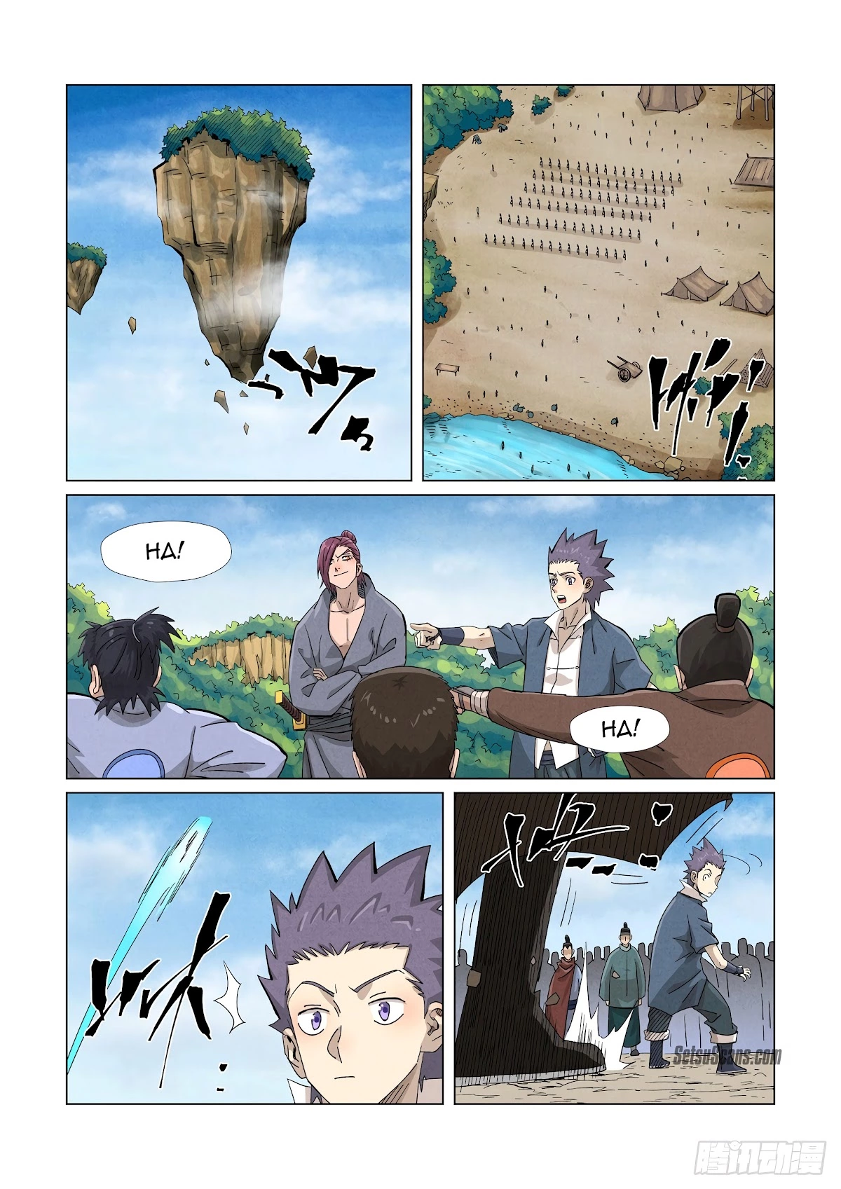 Tales of Demons and Gods Chapter 362.5 page 5