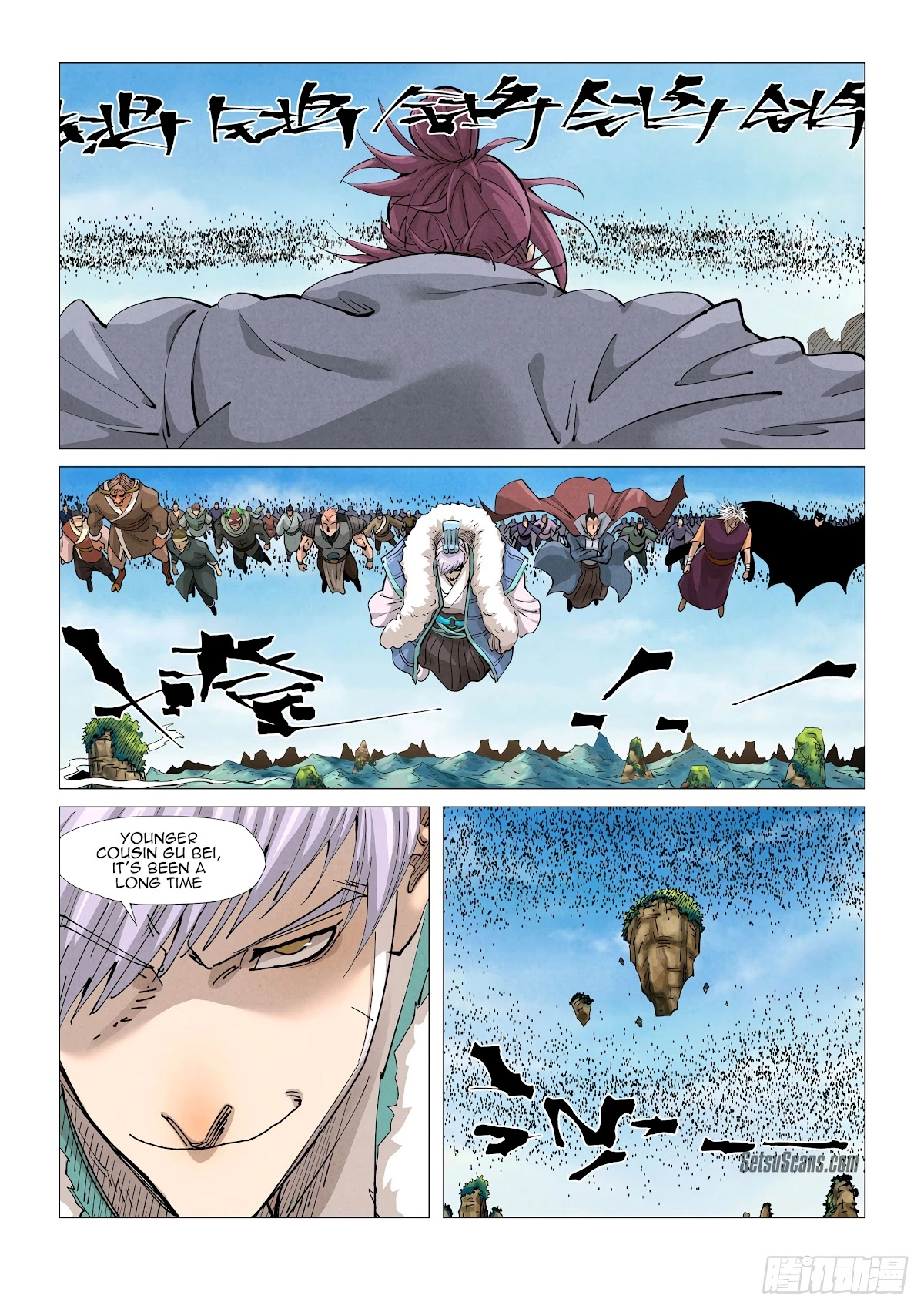 Tales of Demons and Gods Chapter 362.5 page 8