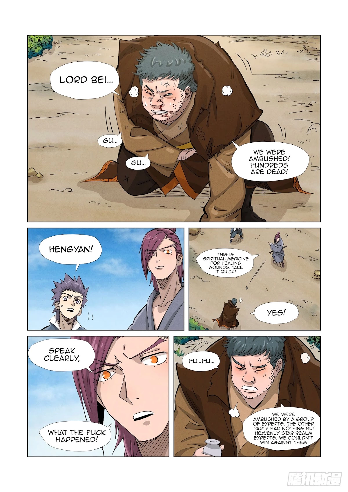 Tales of Demons and Gods Chapter 362.5 page 6