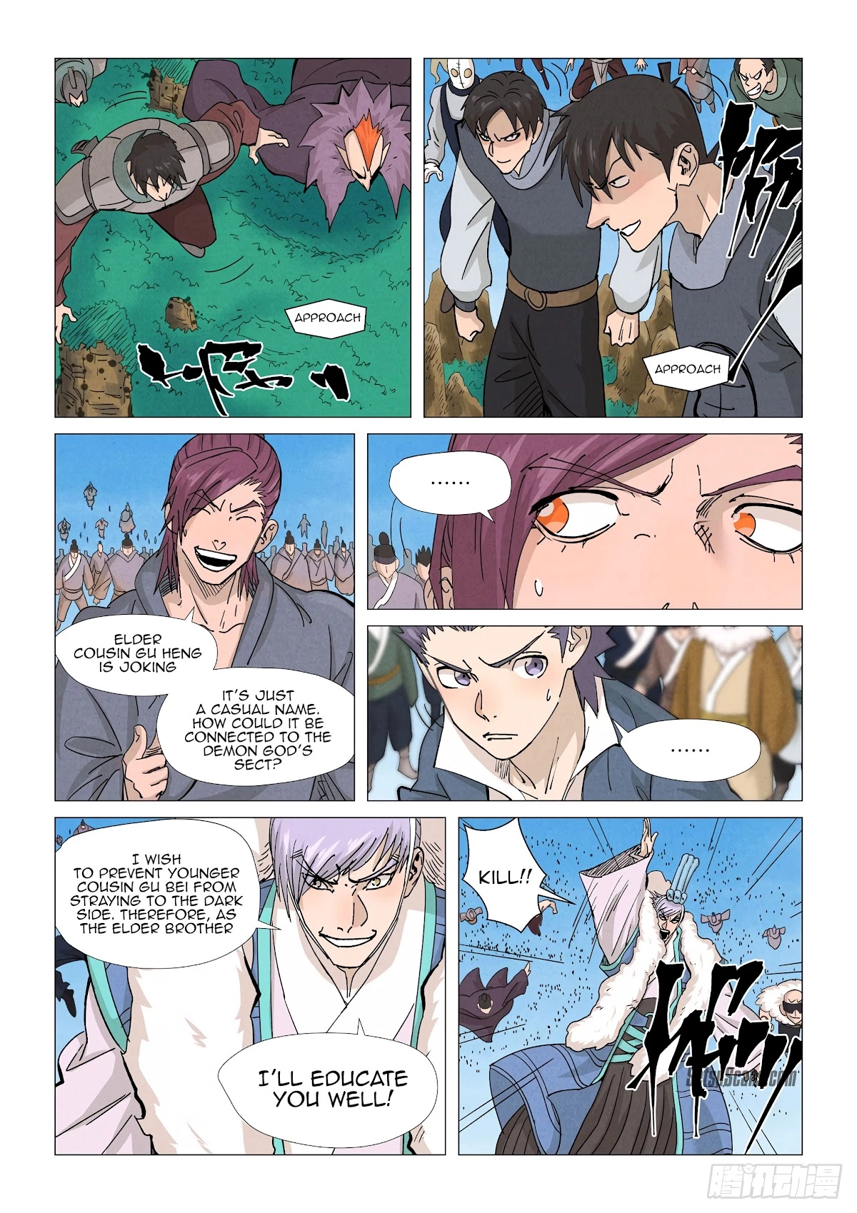 Tales of Demons and Gods Chapter 362.5 page 11