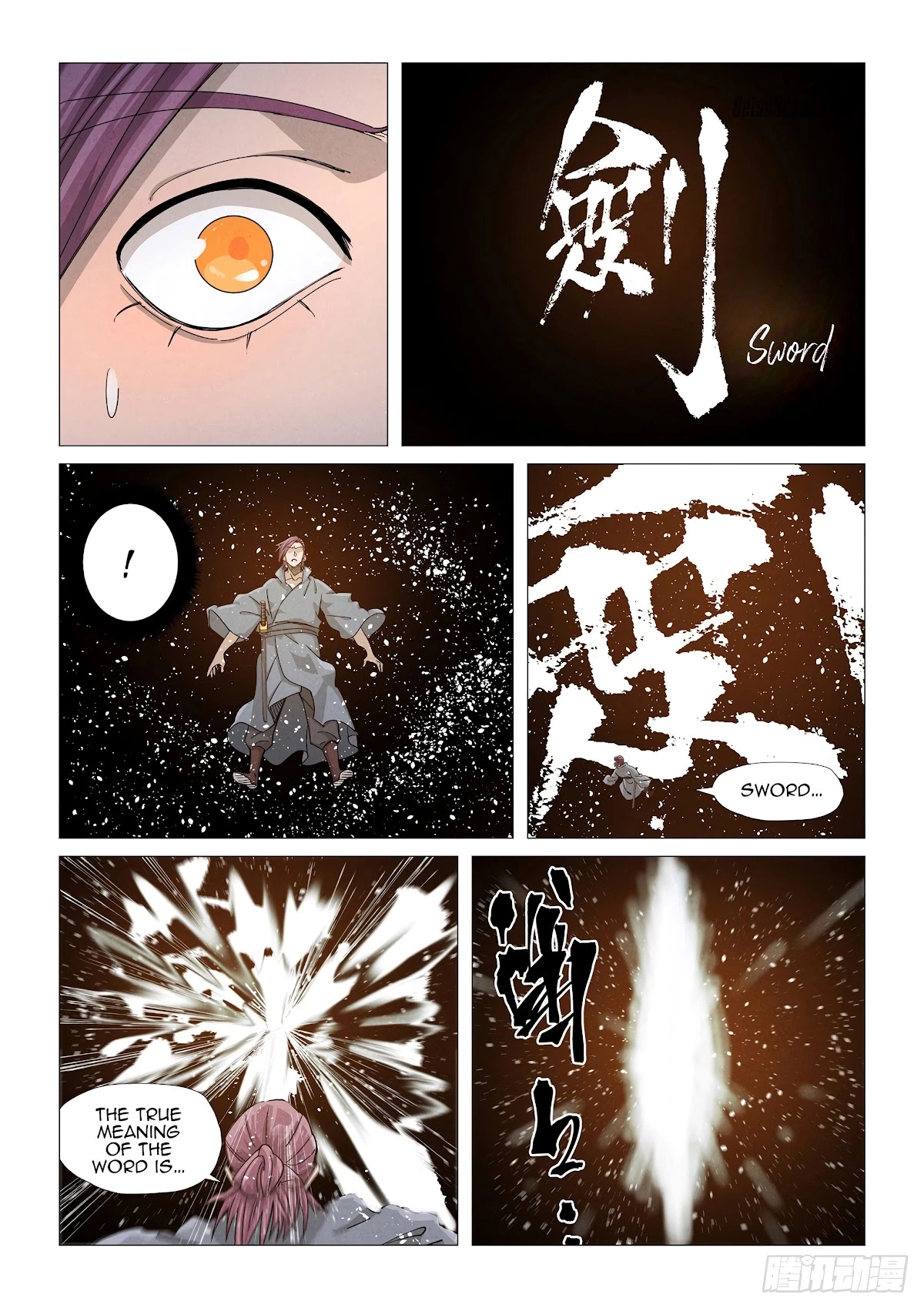 Tales of Demons and Gods Chapter 363.1 page 7