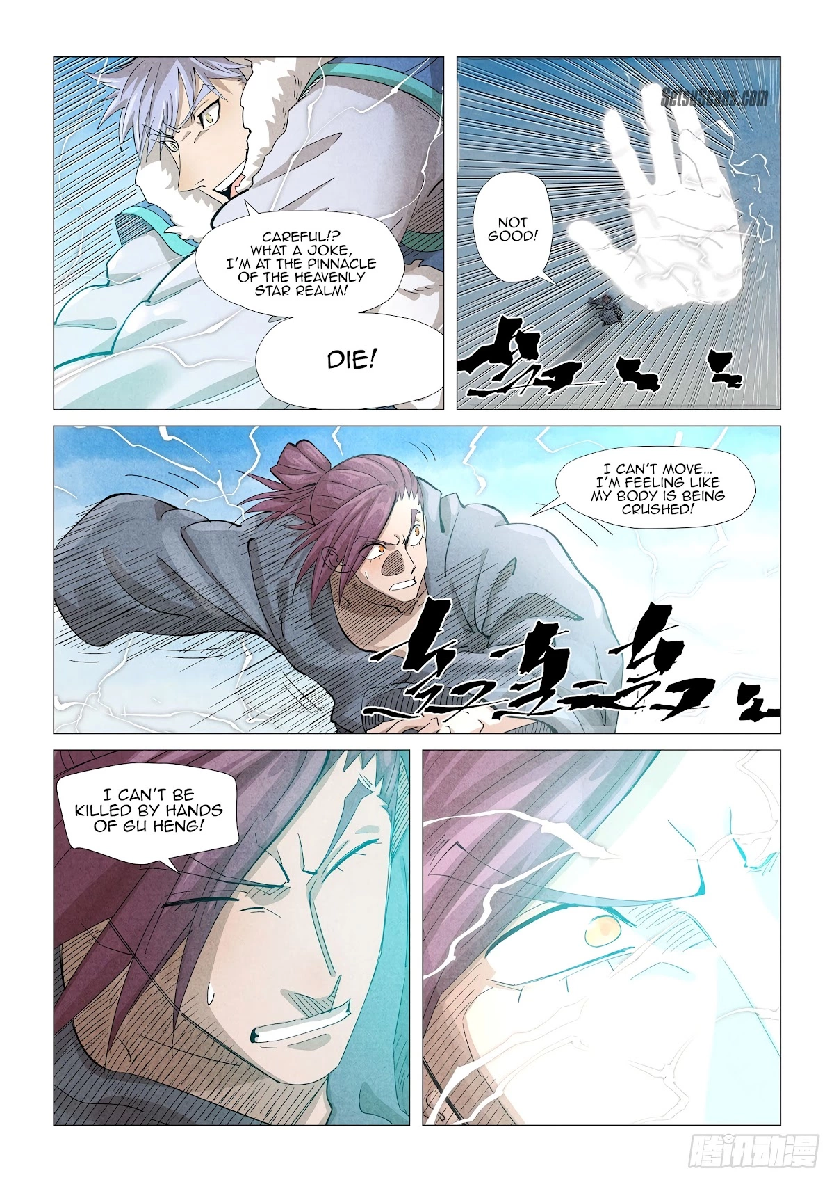 Tales of Demons and Gods Chapter 363.1 page 6