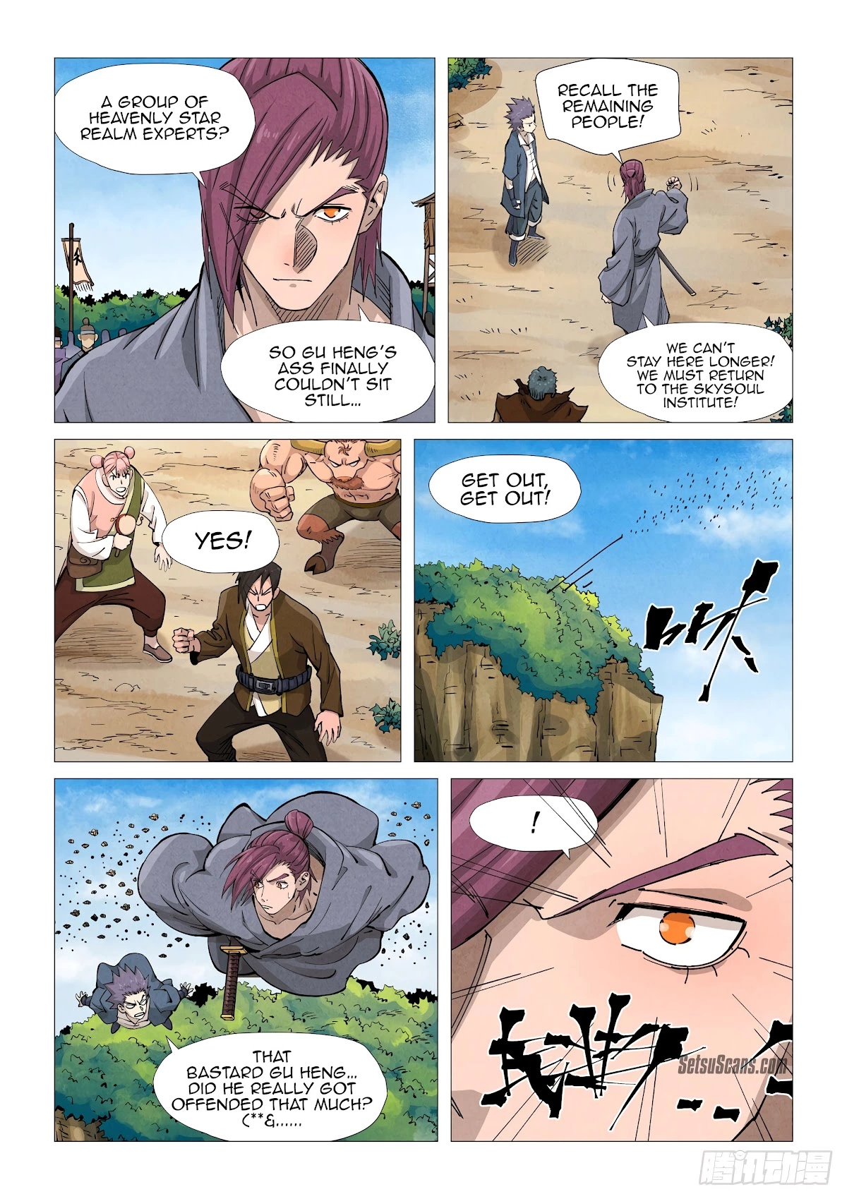 Tales of Demons and Gods Chapter 362.5 page 7