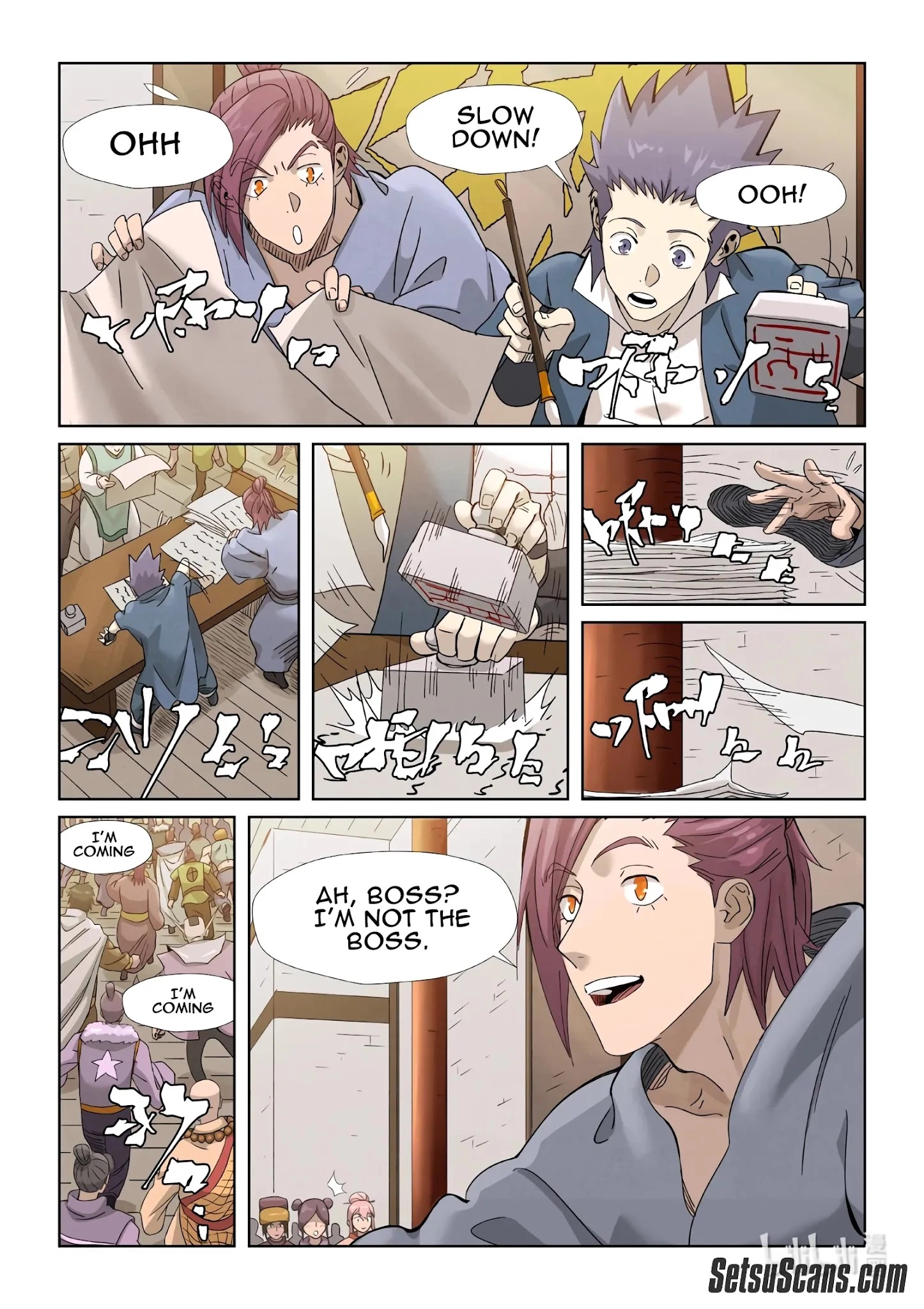 Tales of Demons and Gods Chapter 353.1 page 11