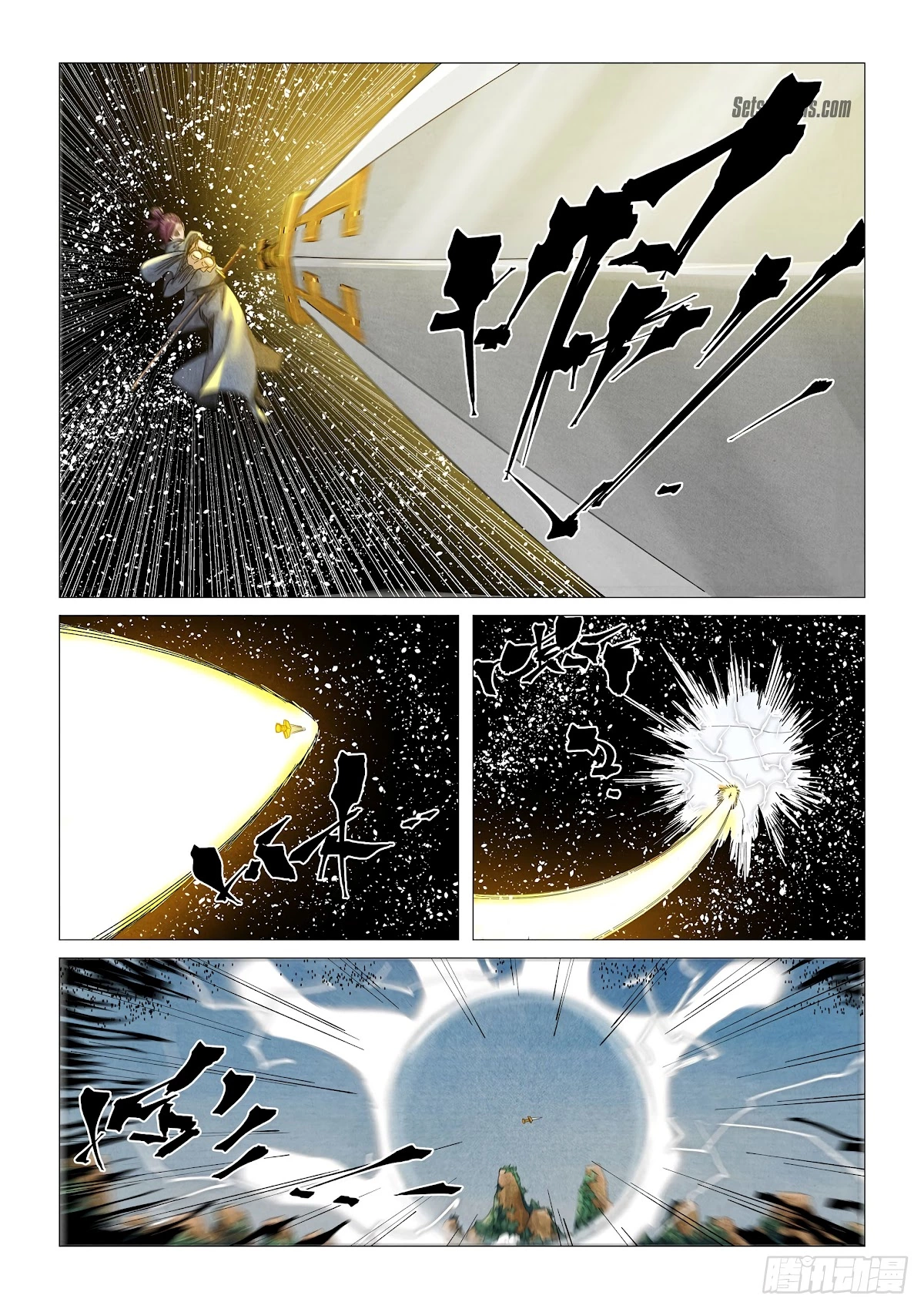 Tales of Demons and Gods Chapter 363.1 page 9