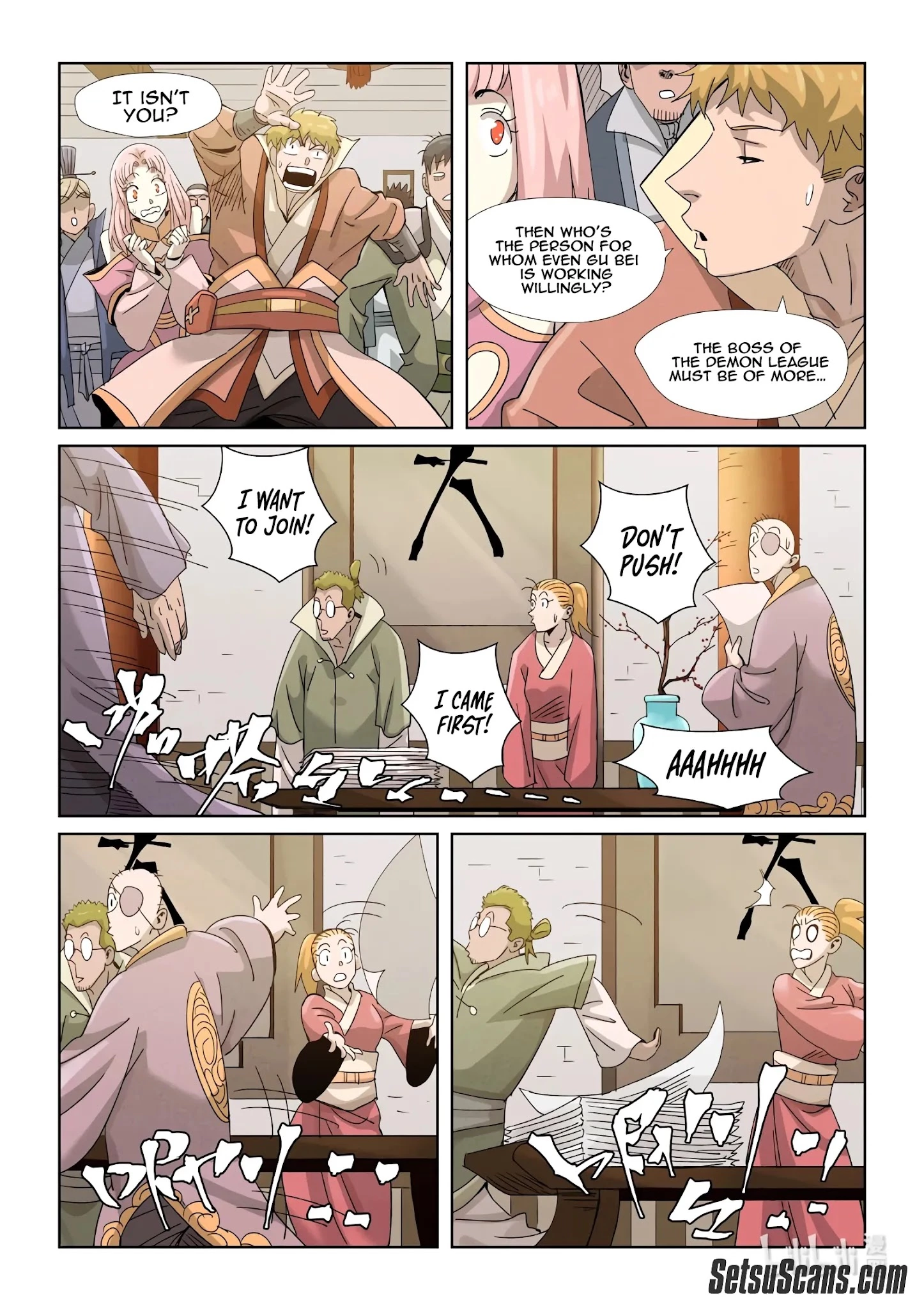 Tales of Demons and Gods Chapter 353.1 page 12