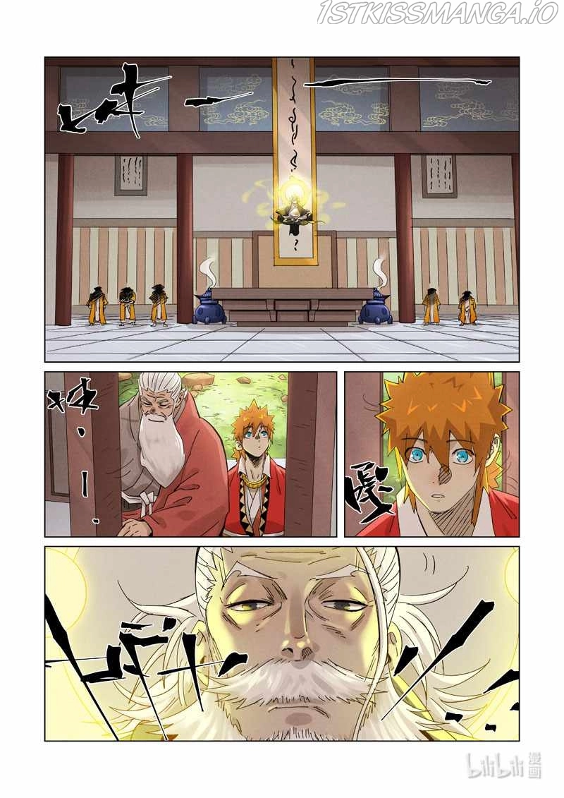 Tales of Demons and Gods Chapter 364.5 page 5