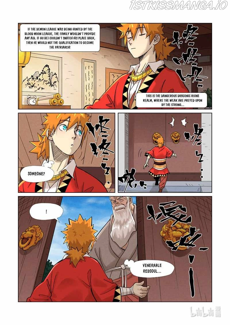 Tales of Demons and Gods Chapter 364.5 page 3