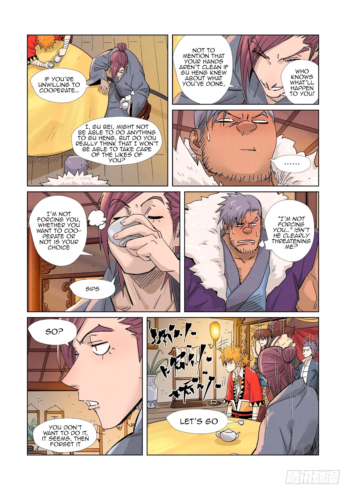 Tales of Demons and Gods Chapter 366.1 page 11