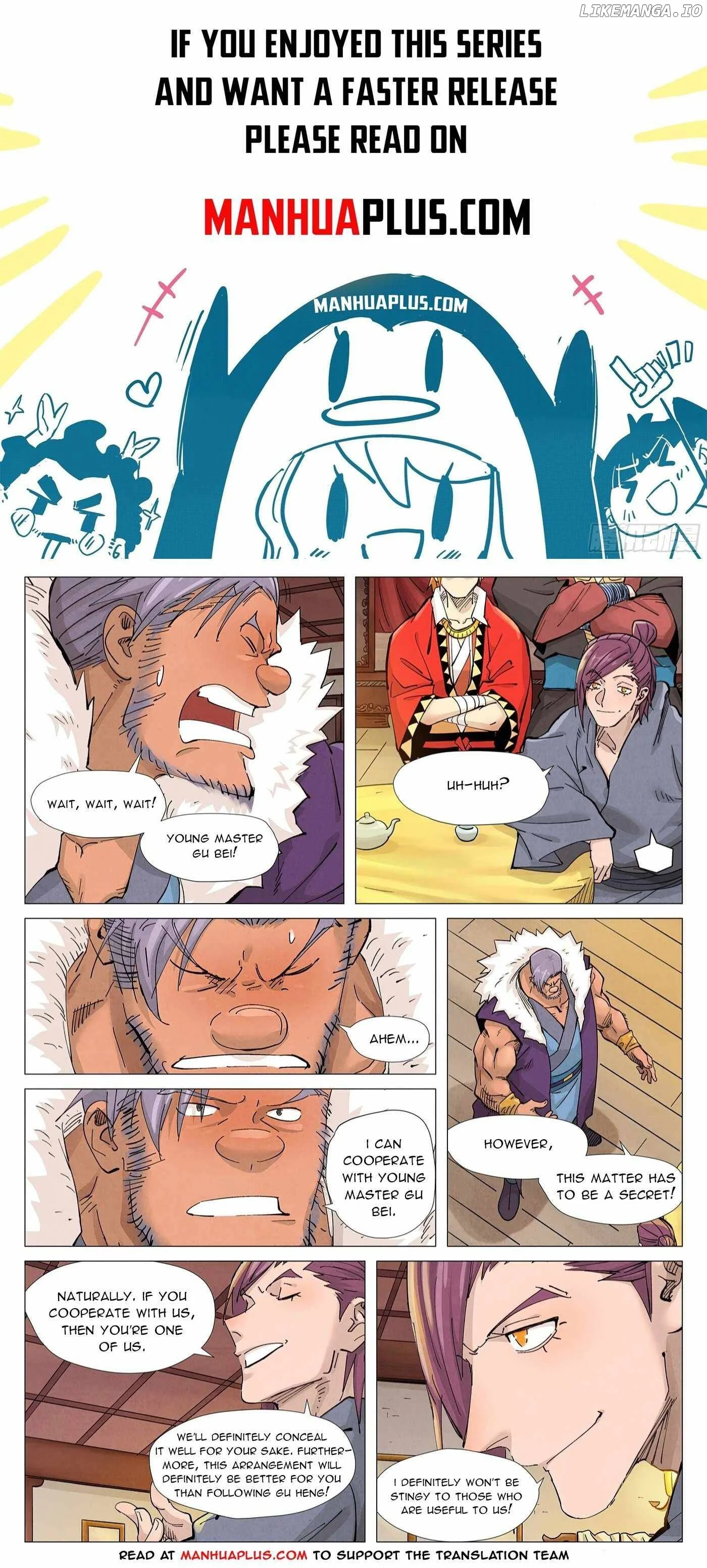 Tales of Demons and Gods Chapter 366.5 page 1