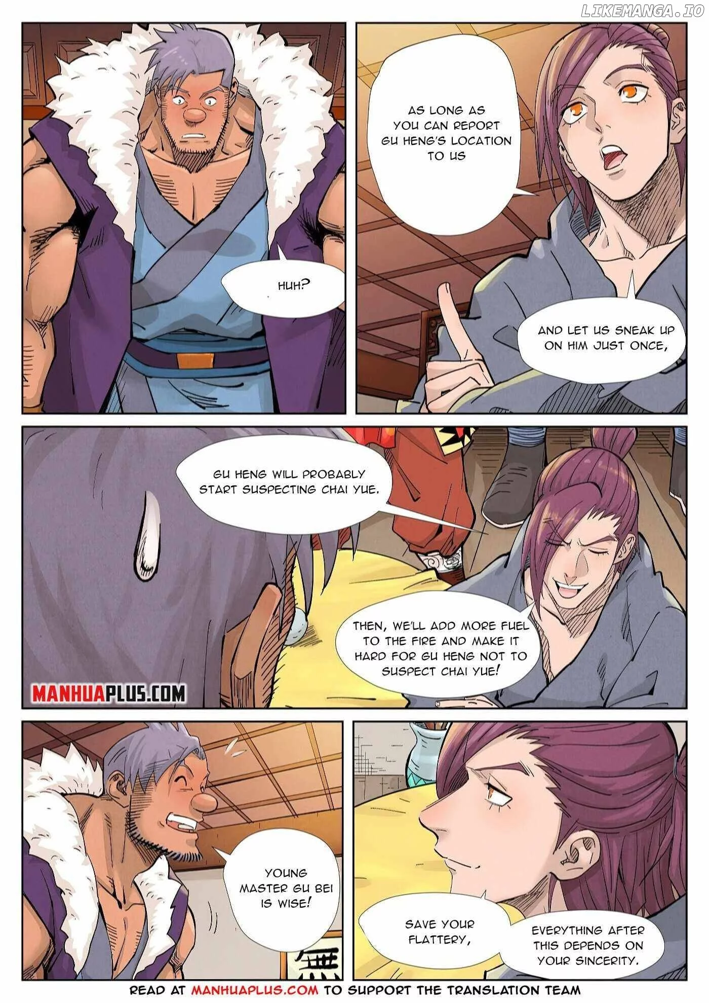 Tales of Demons and Gods Chapter 366.5 page 4