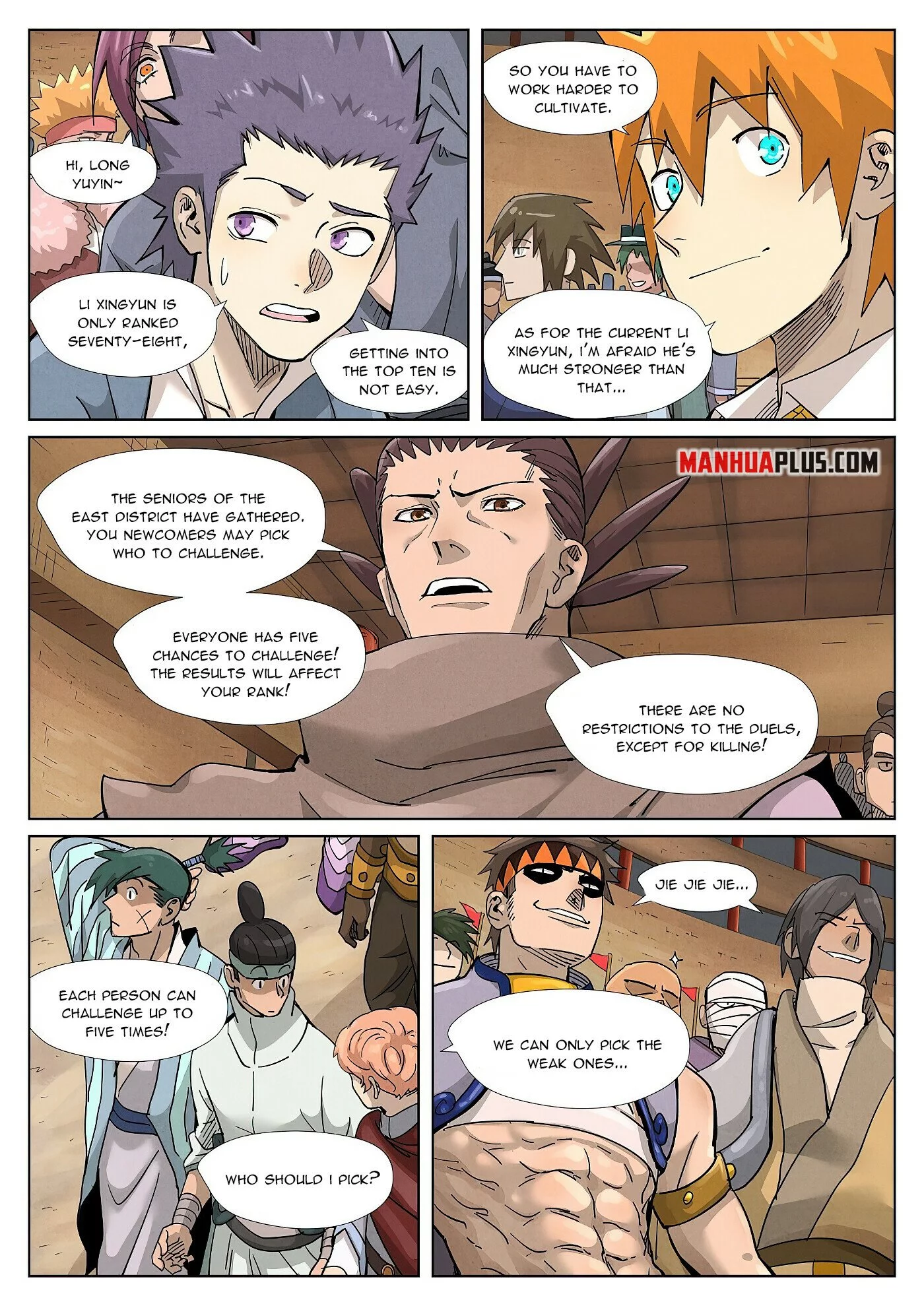 Tales of Demons and Gods Chapter 368.5 page 7