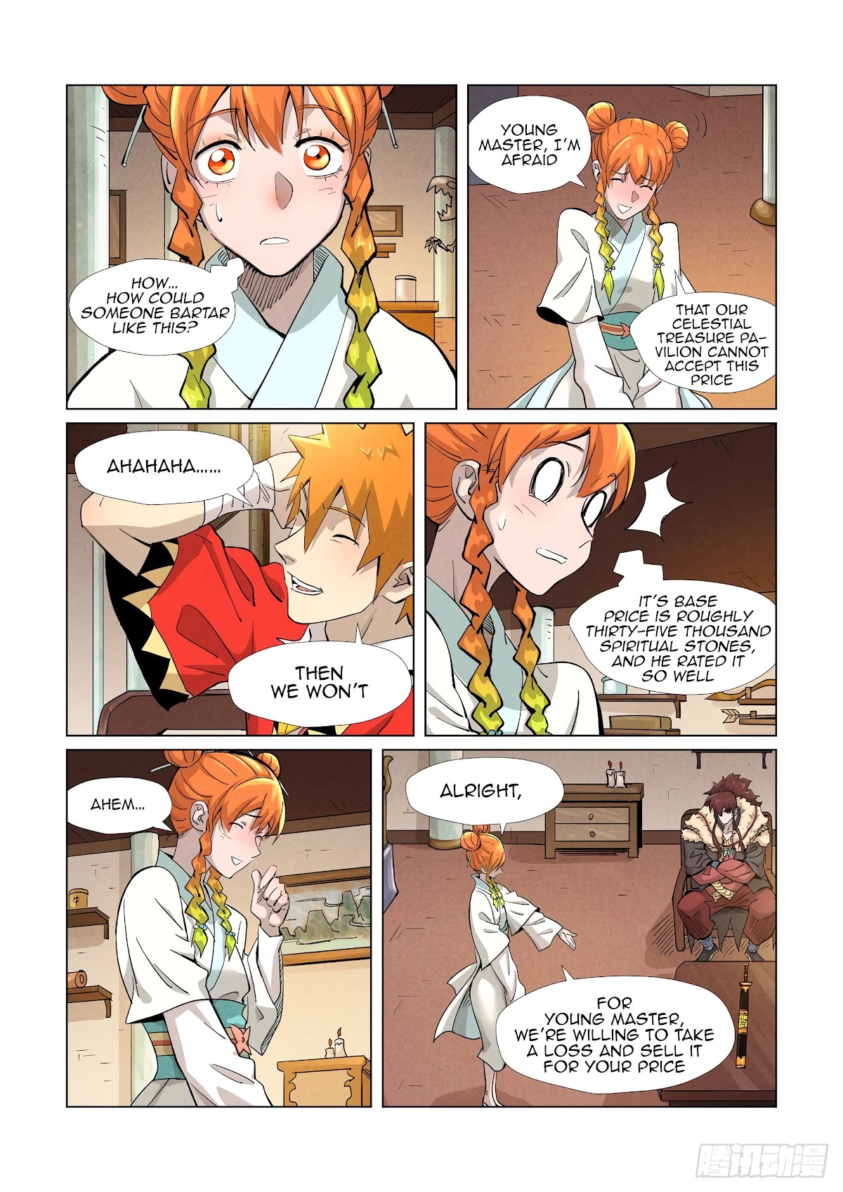 Tales of Demons and Gods Chapter 367.5 page 6