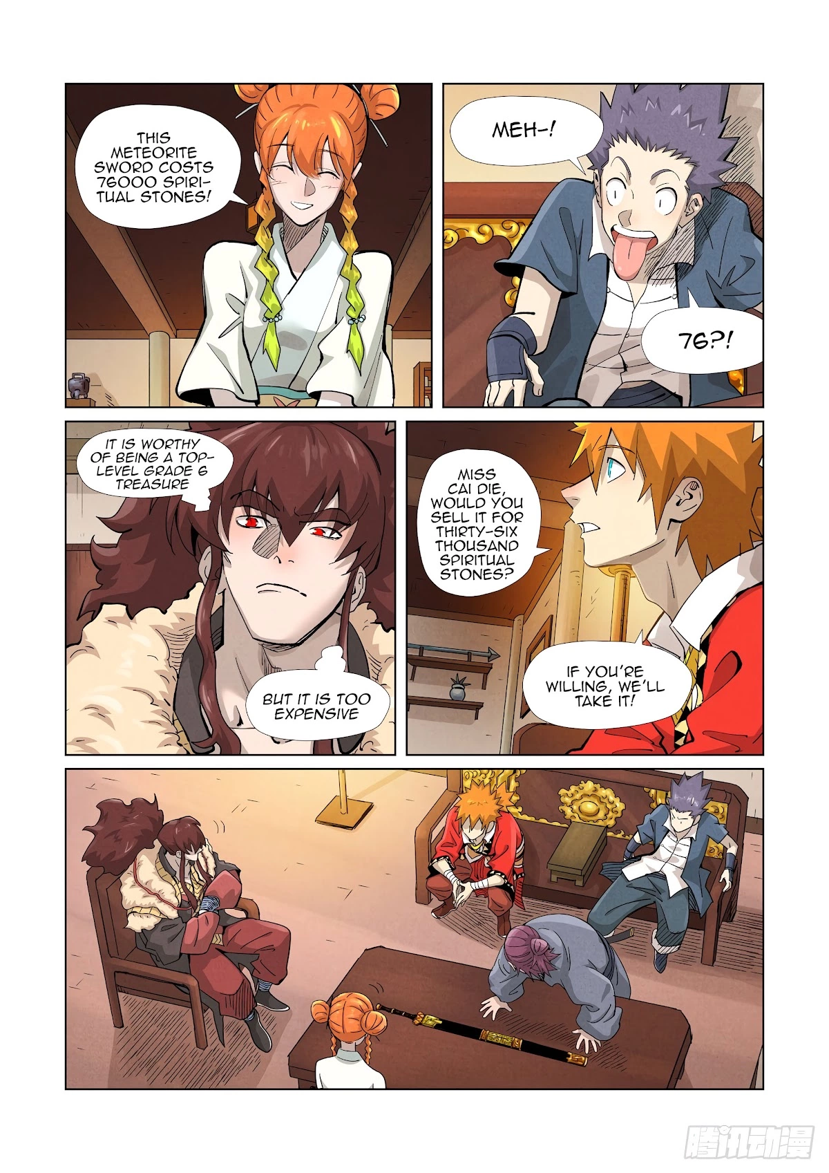 Tales of Demons and Gods Chapter 367.5 page 5