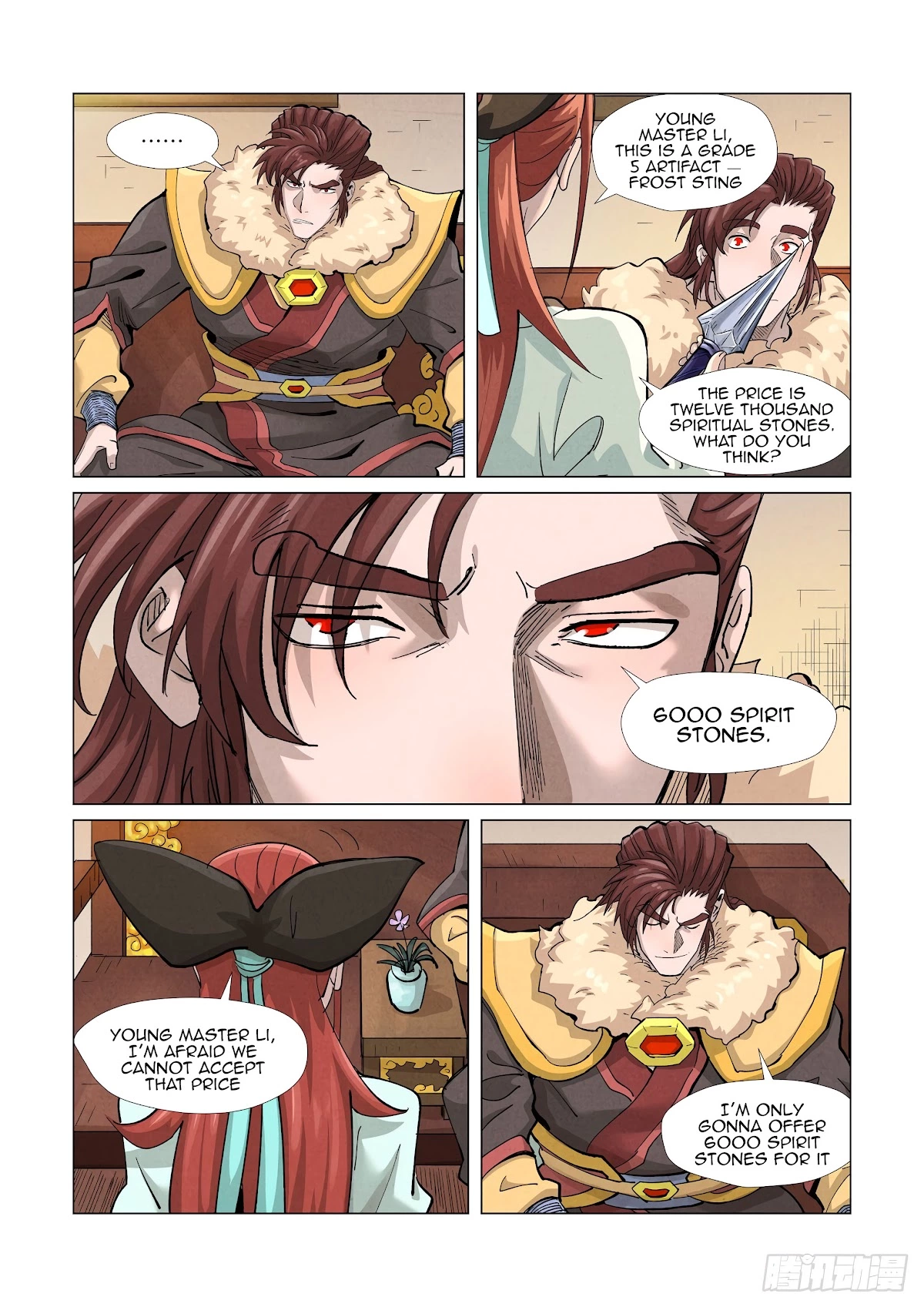 Tales of Demons and Gods Chapter 367.5 page 8