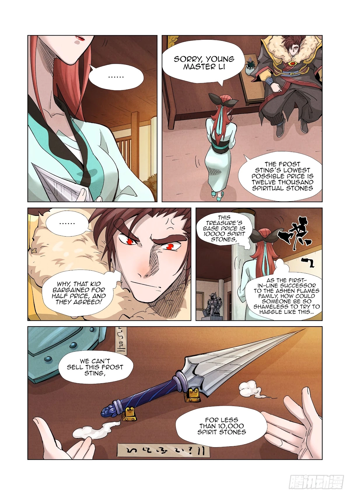 Tales of Demons and Gods Chapter 367.5 page 9