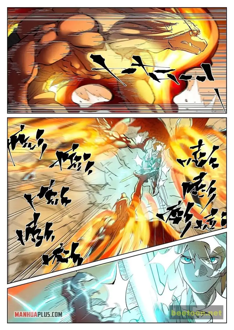 Tales of Demons and Gods Chapter 370 page 9