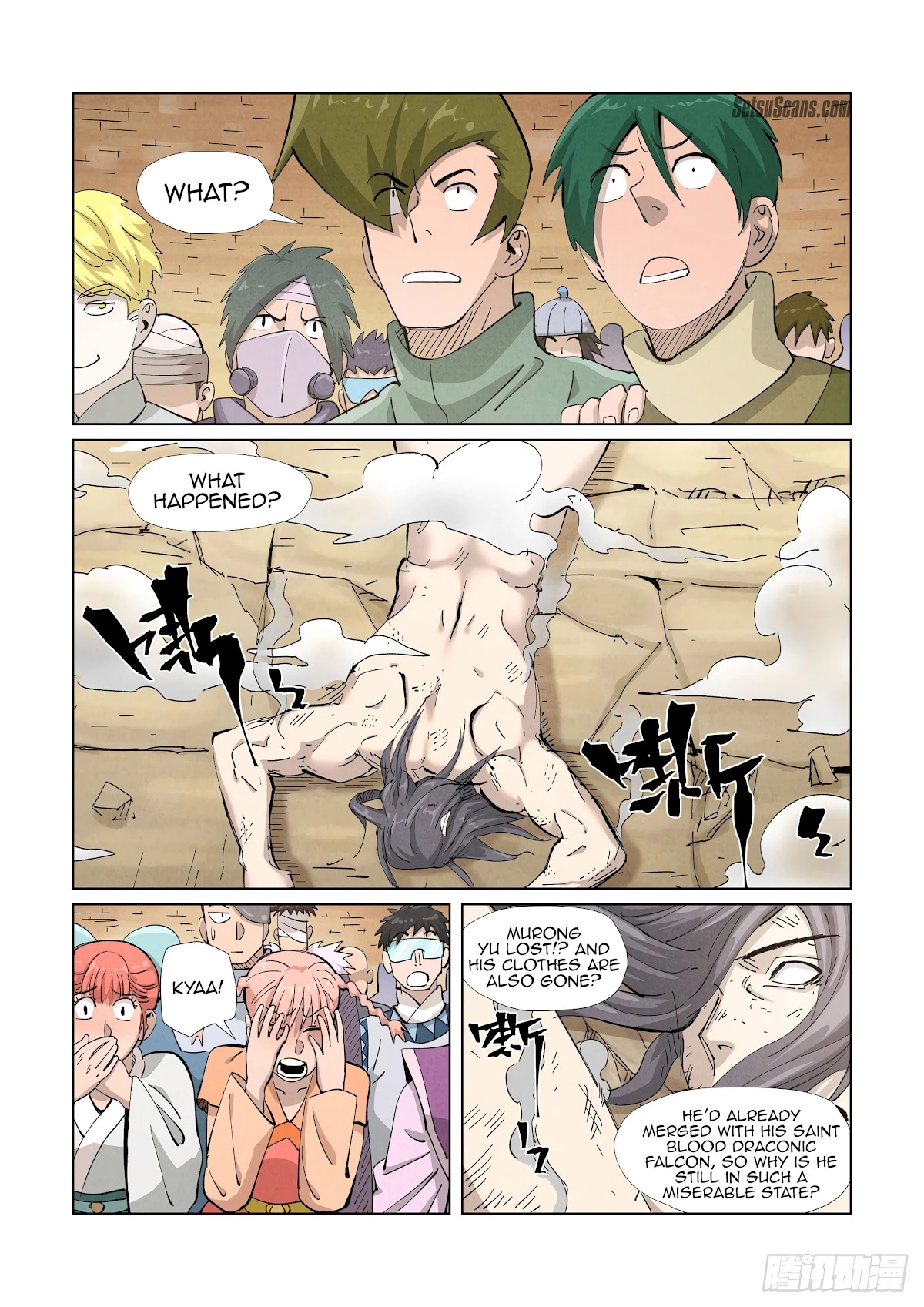 Tales of Demons and Gods Chapter 370.5 page 8