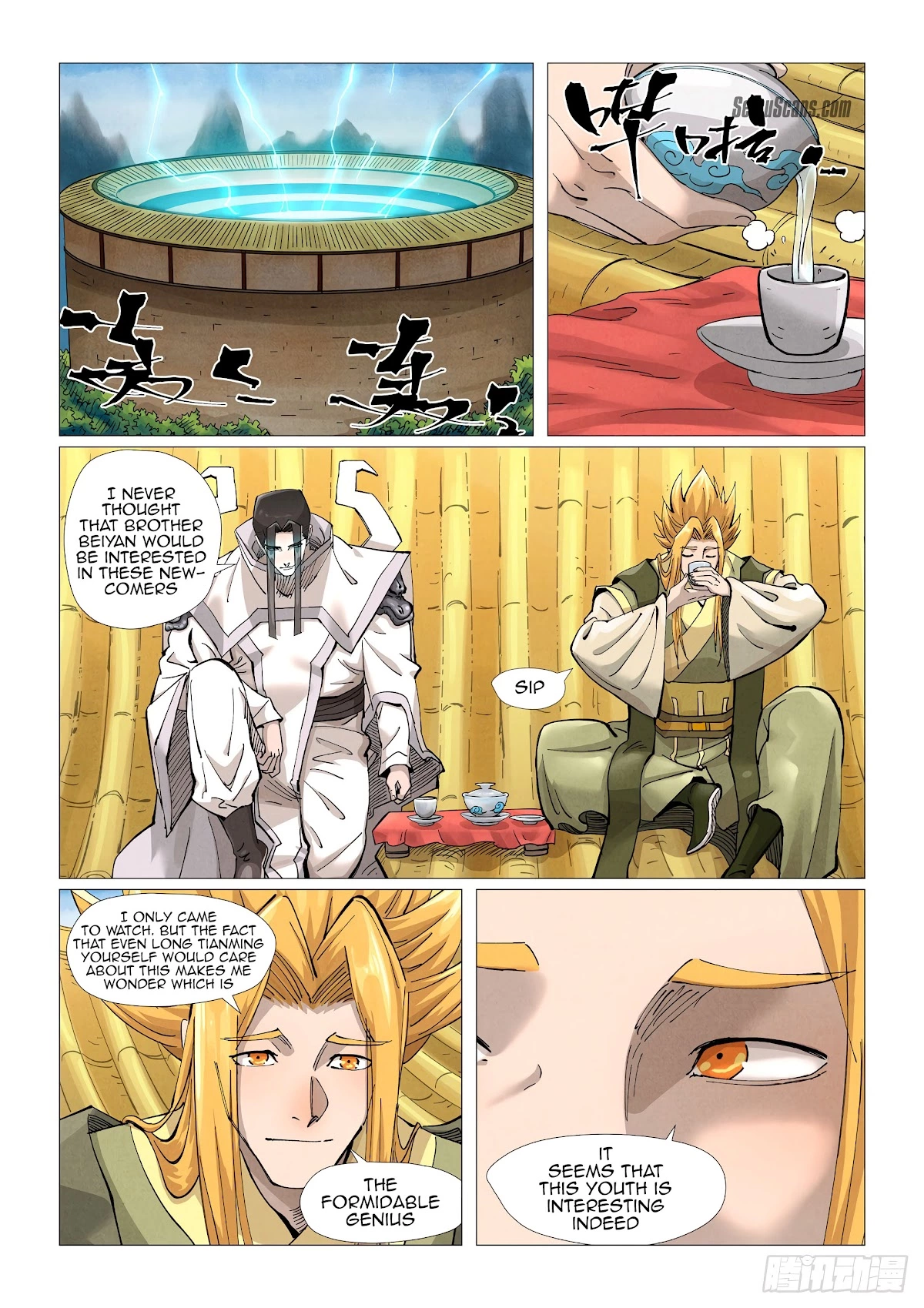 Tales of Demons and Gods Chapter 370.5 page 4