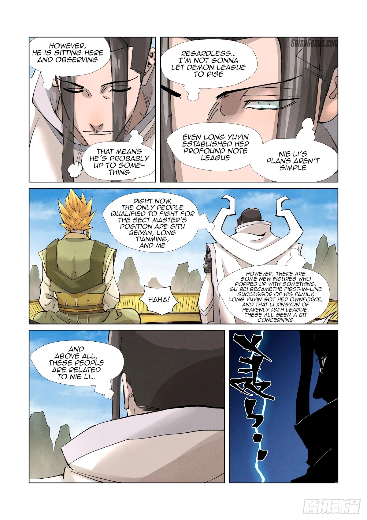 Tales of Demons and Gods Chapter 370.5 page 6