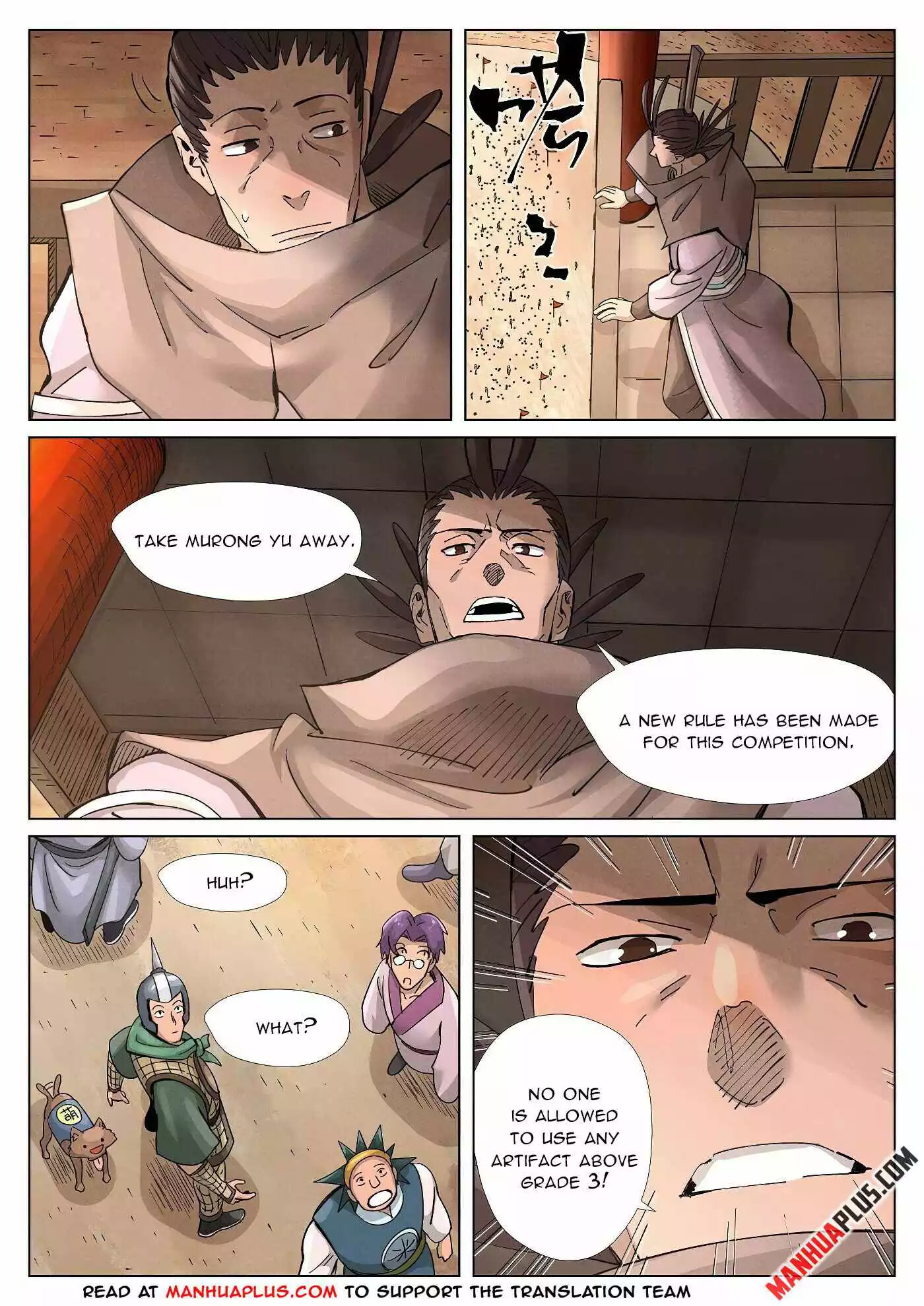 Tales of Demons and Gods Chapter 371 page 2